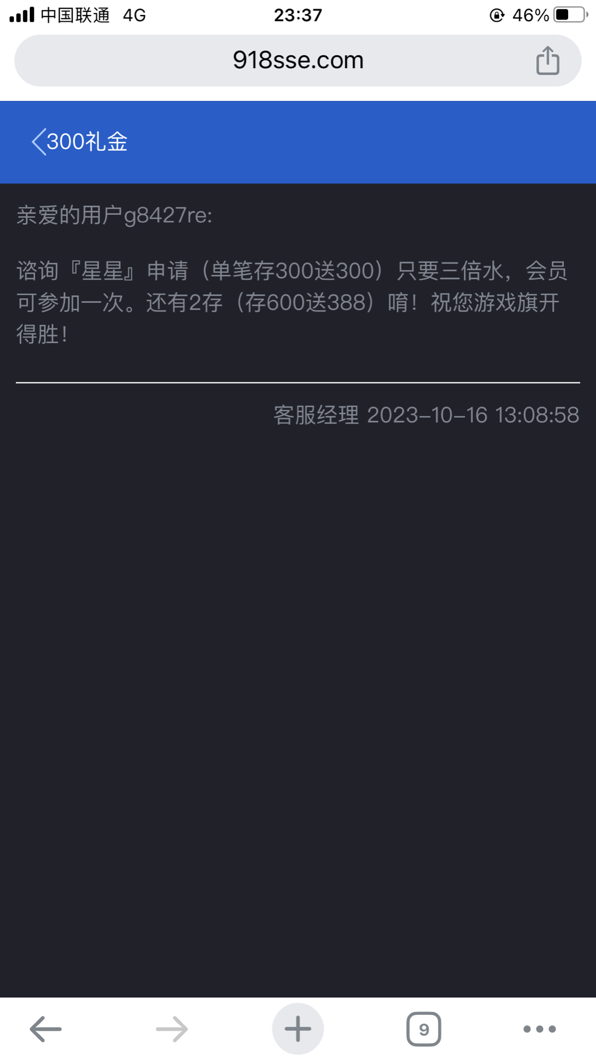 6A5C007B-6369-4682-BC25-484E69134BA8.png
