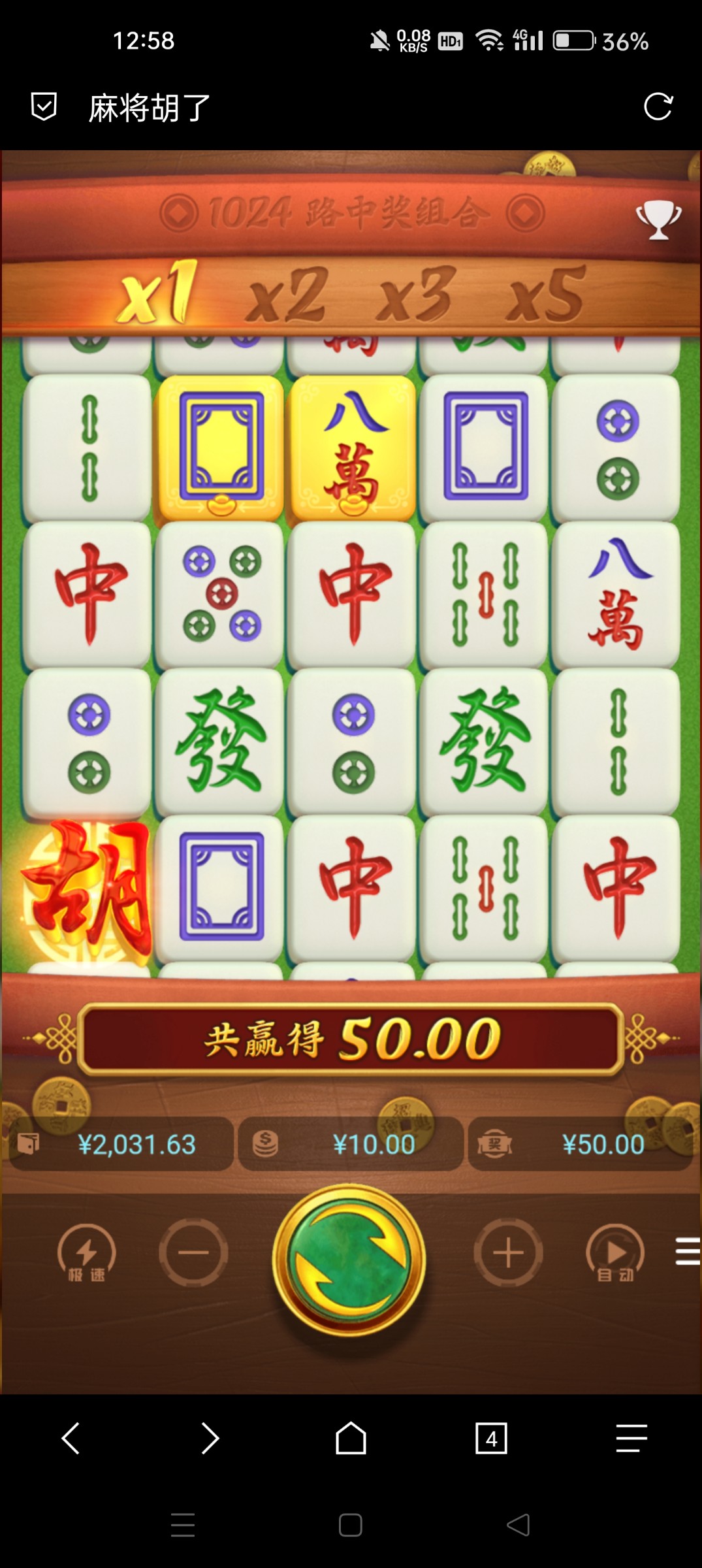 Screenshot_2023-10-21-12-58-47-54_a252b927494330cdc2c8ba3b3f952e5e.jpg
