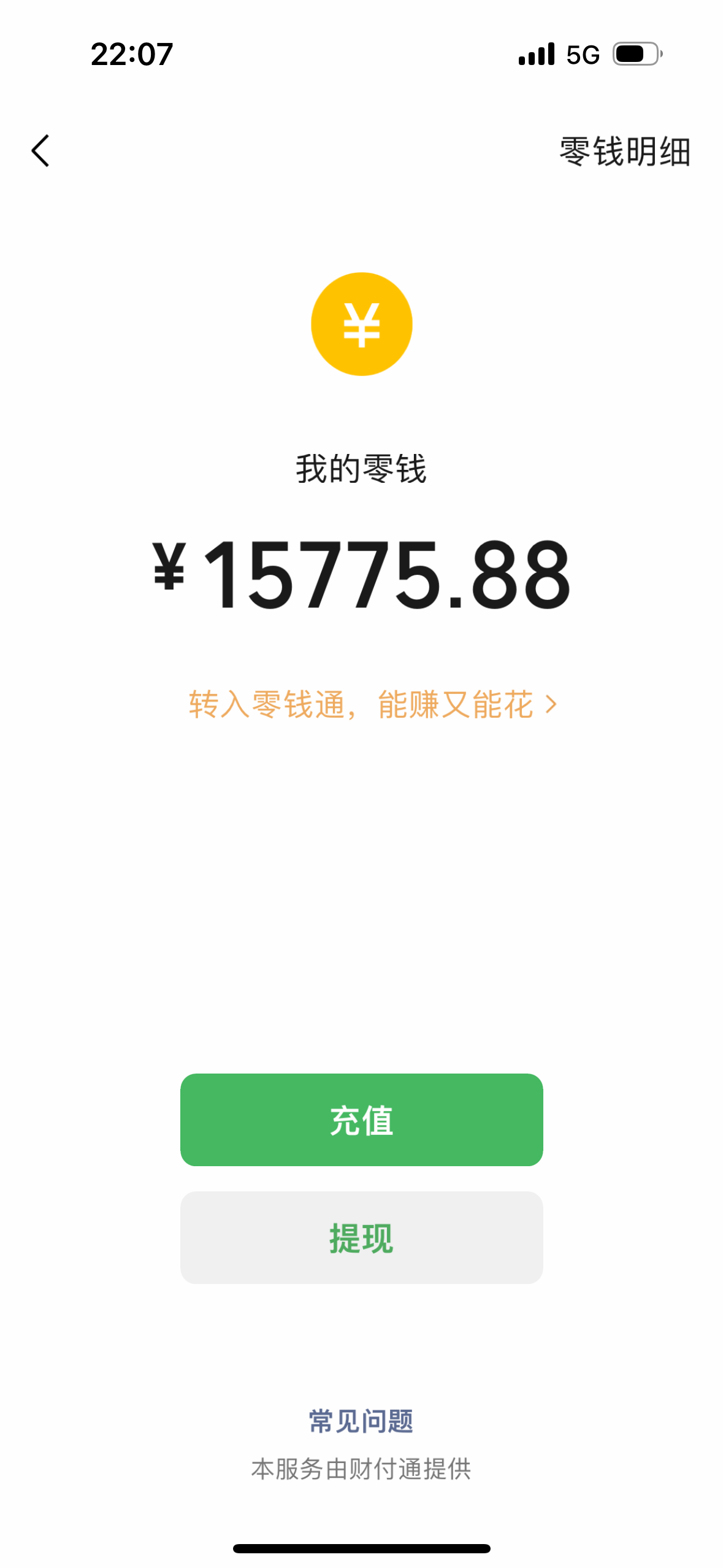 IMG_1370.png