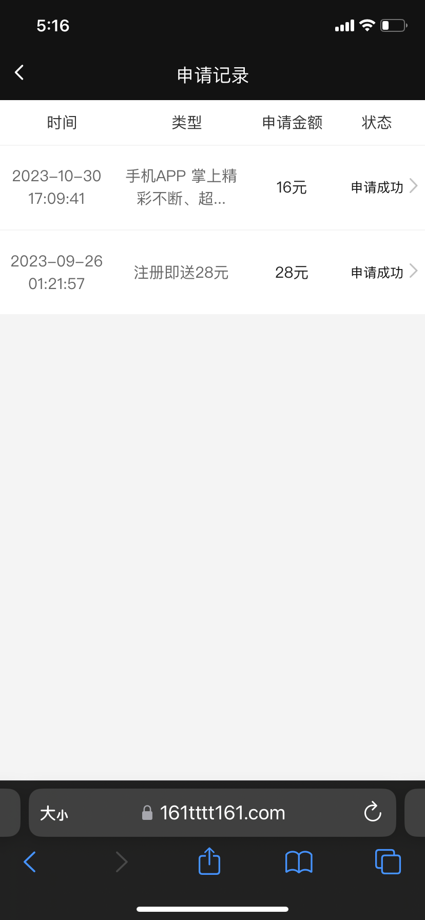 IMG_8801.png
