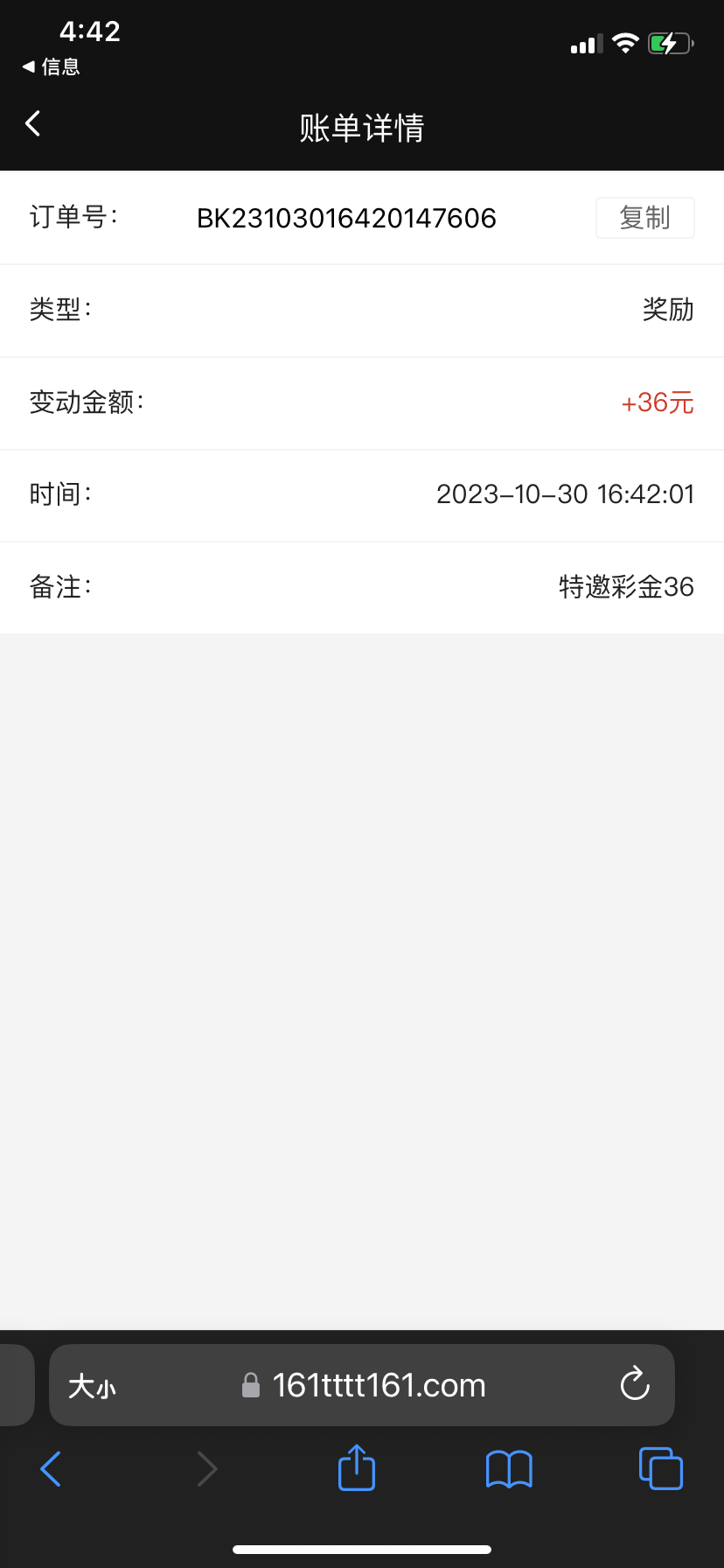 IMG_8796.png