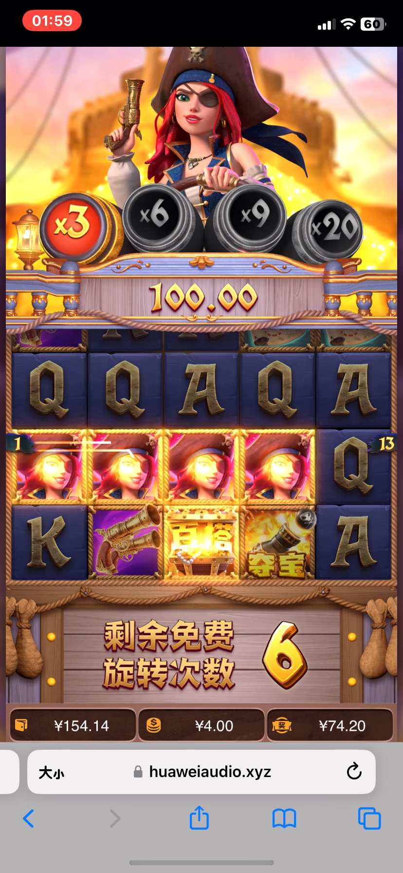 IMG_5454.png