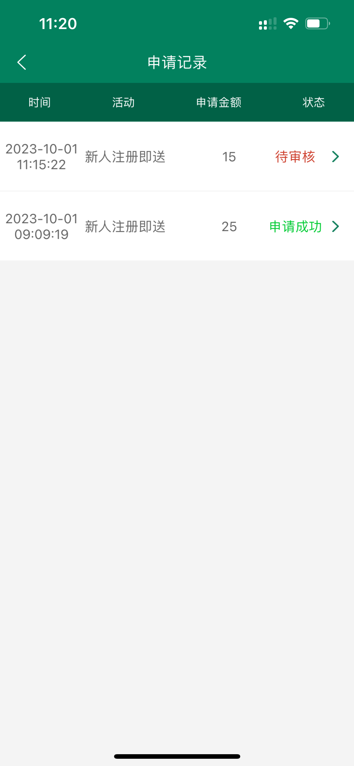 IMG_4902.png