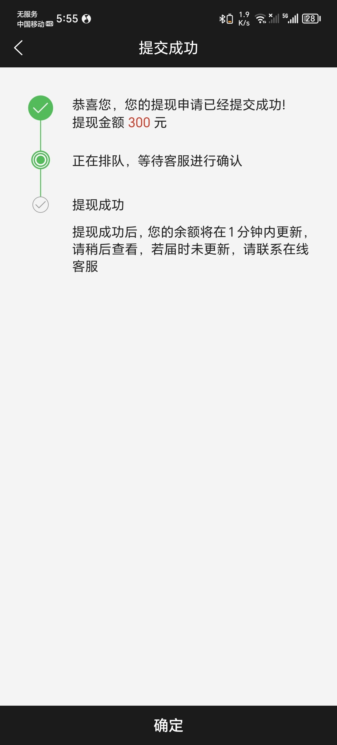 Screenshot_20231012_055523.jpg