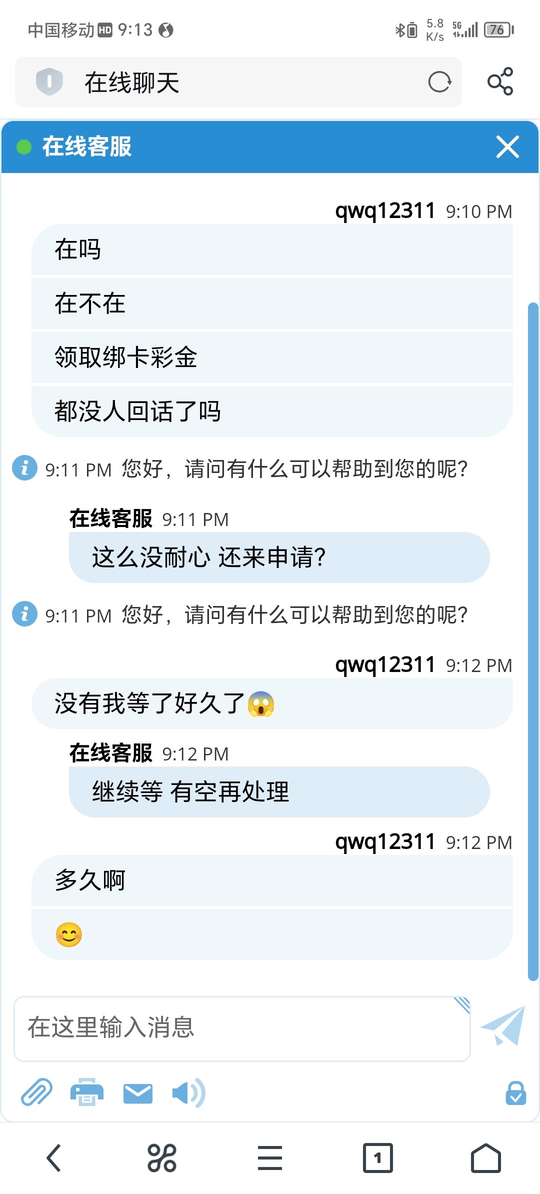 Screenshot_20231016_211300.jpg