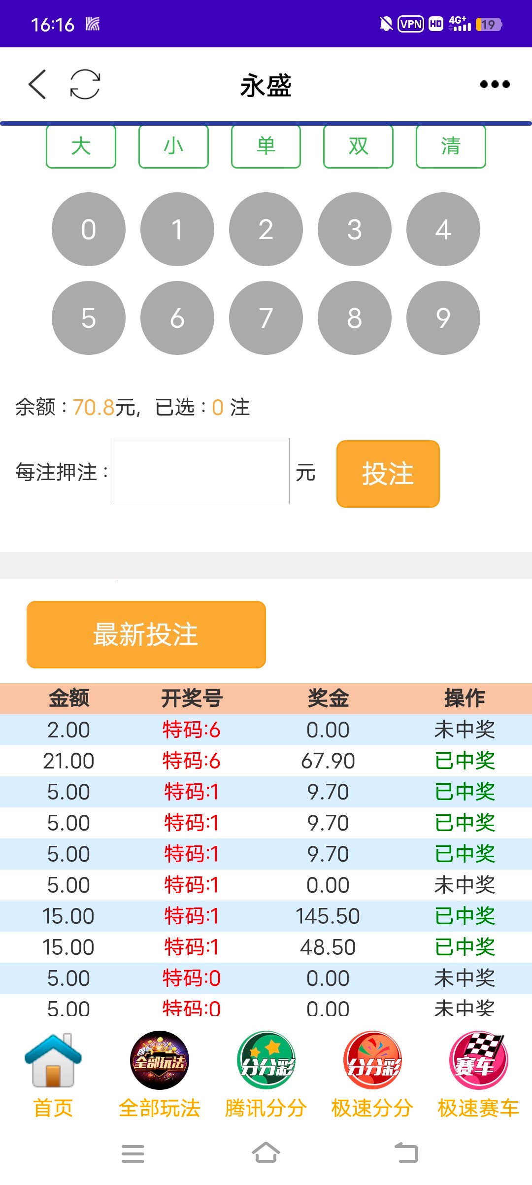 Screenshot_20231009_161650.jpg