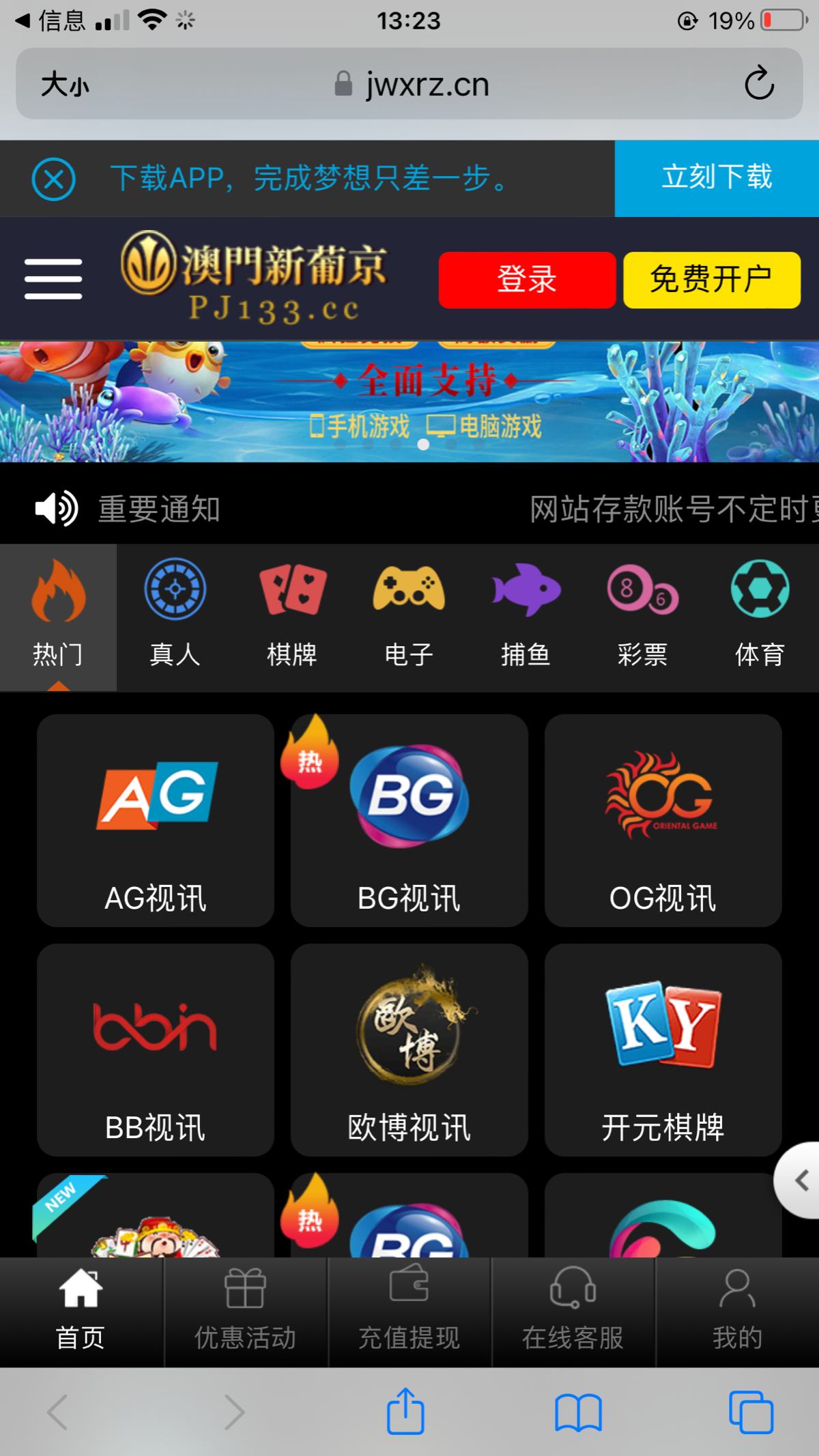 6D130E70-DA94-4CF7-812A-68B47E4C442B.png