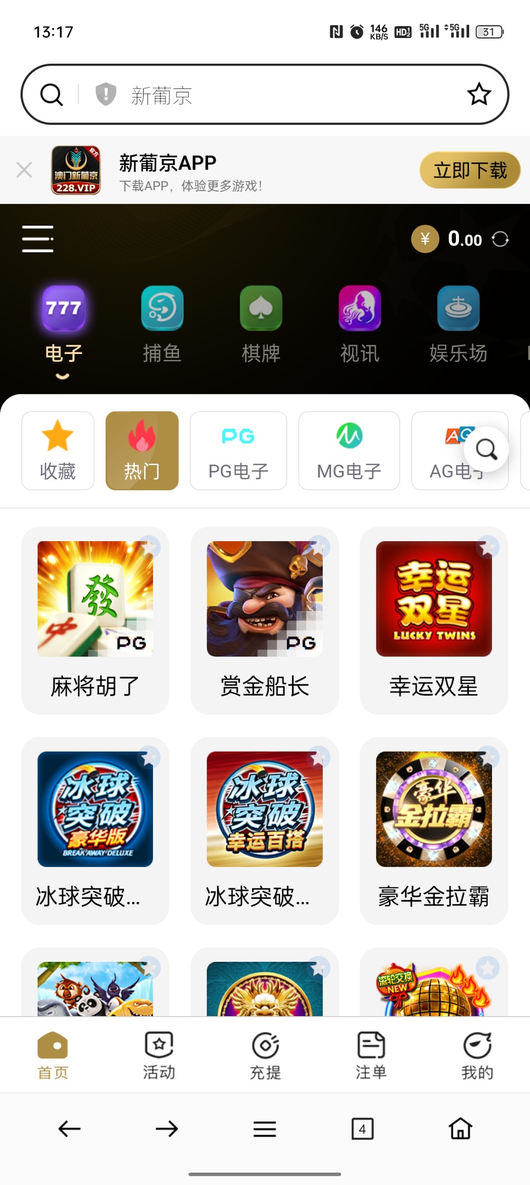Screenshot_2023-11-01-13-17-33-76_439a3fec0400f8974d35eed09a31f914.jpg