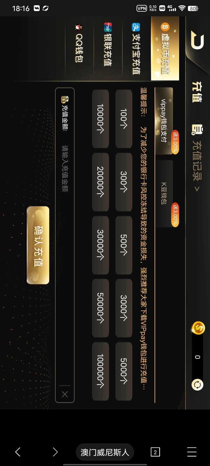 Screenshot_20231102_181613.jpg