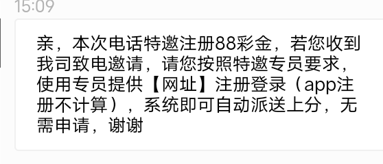 Screenshot_2023_1116_151017.png