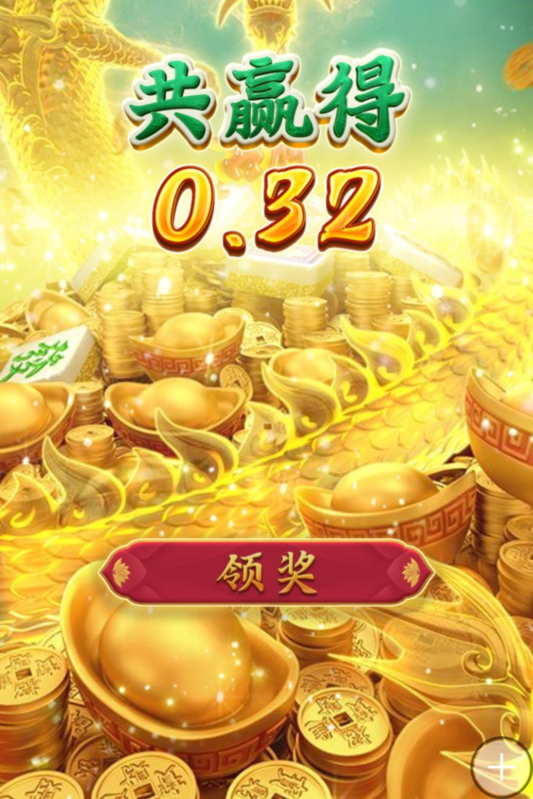 S31119-02380507(1).png