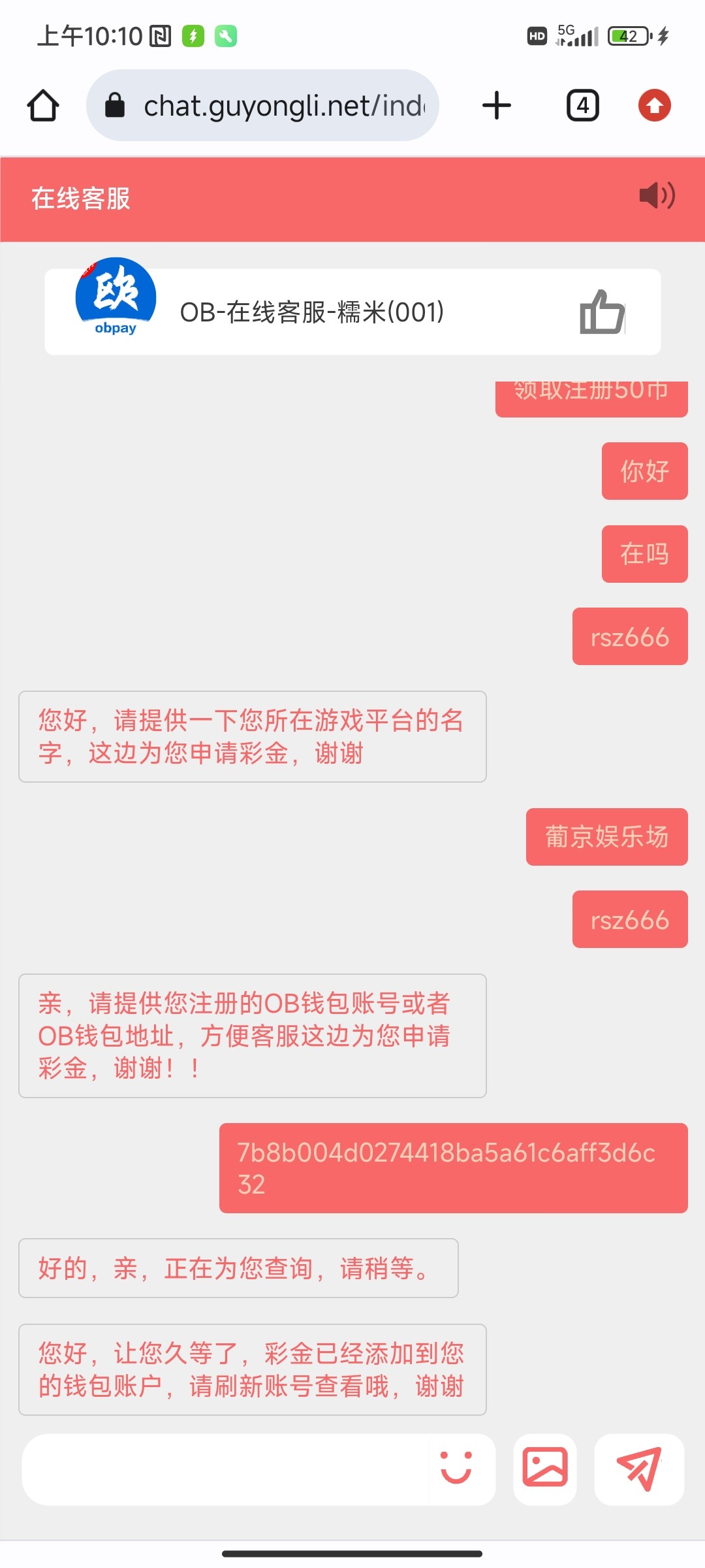 Screenshot_2023-11-02-10-10-02-307_com.android.chrome.jpg