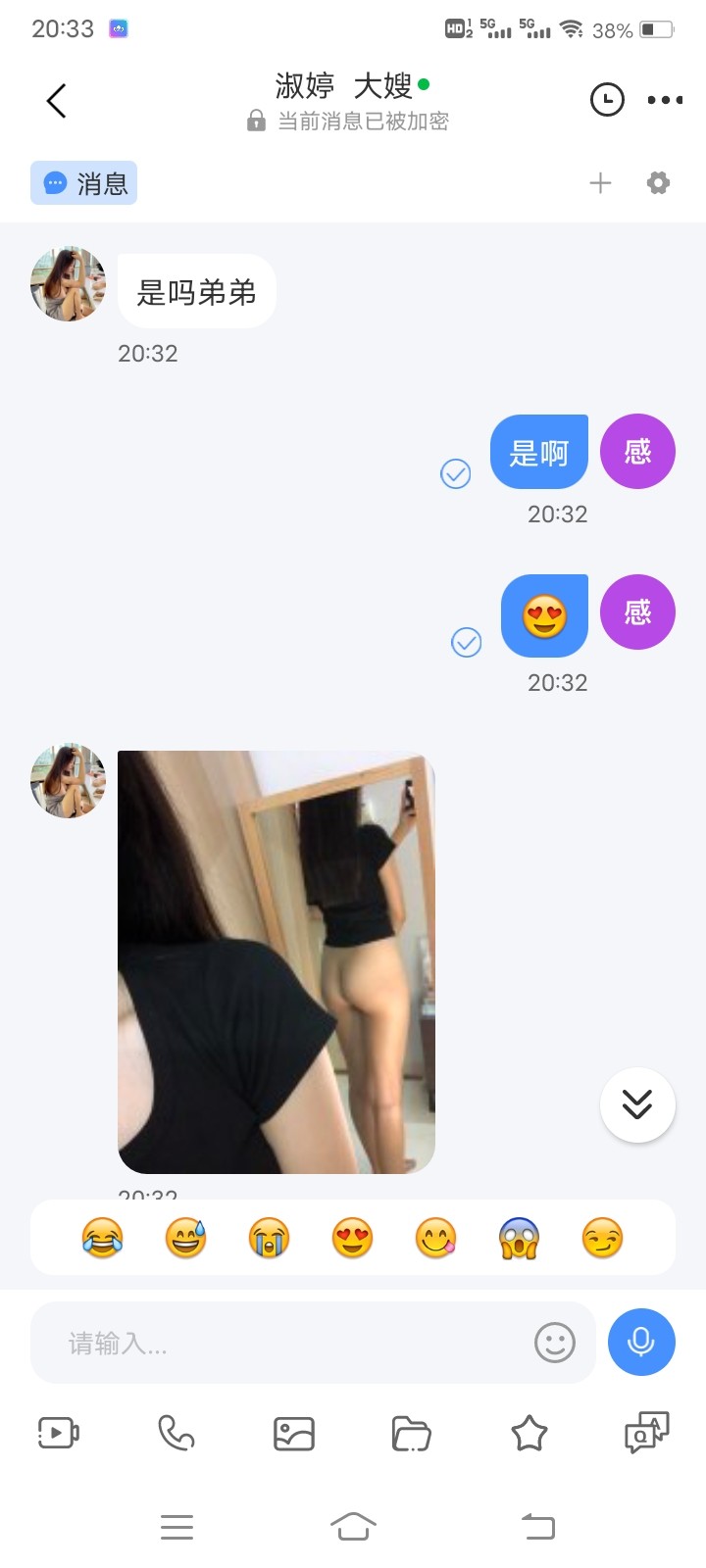 Screenshot_20231109_203312.jpg