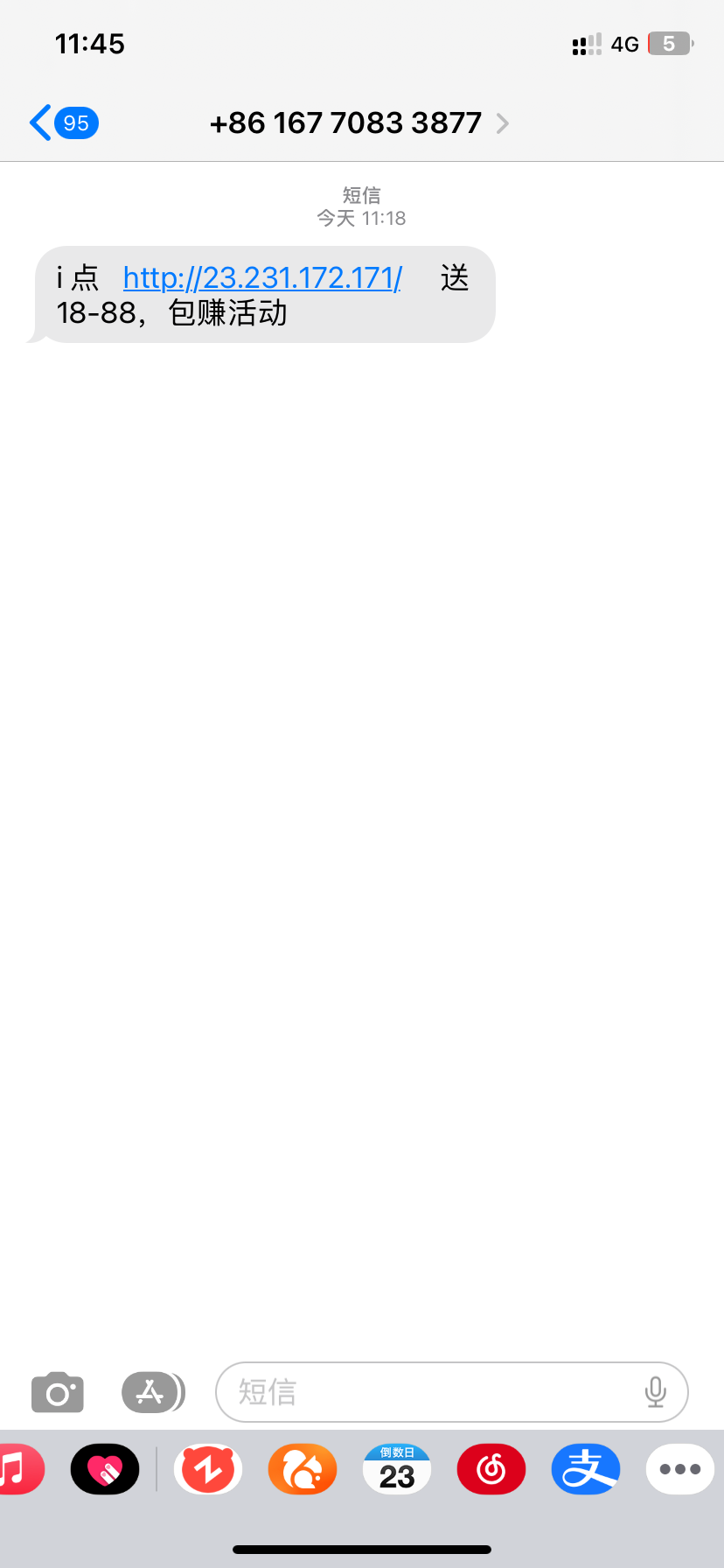 AE730A05-1524-40C5-B99A-465BC6F556CF.png
