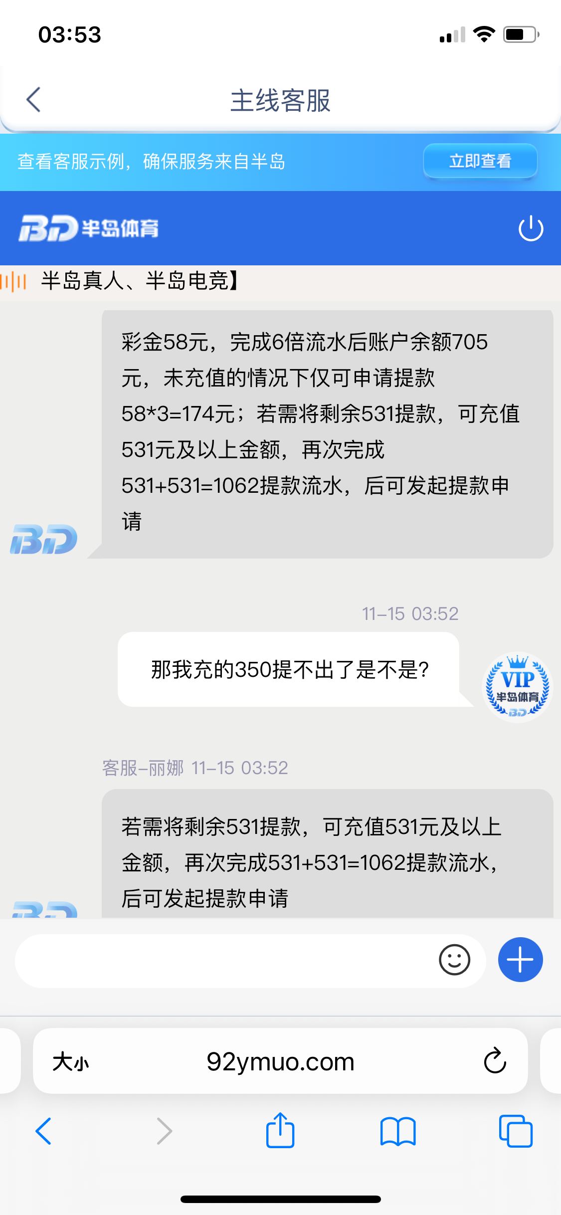 96019FA0-5F15-4872-A187-52DE4EAD41D6.png
