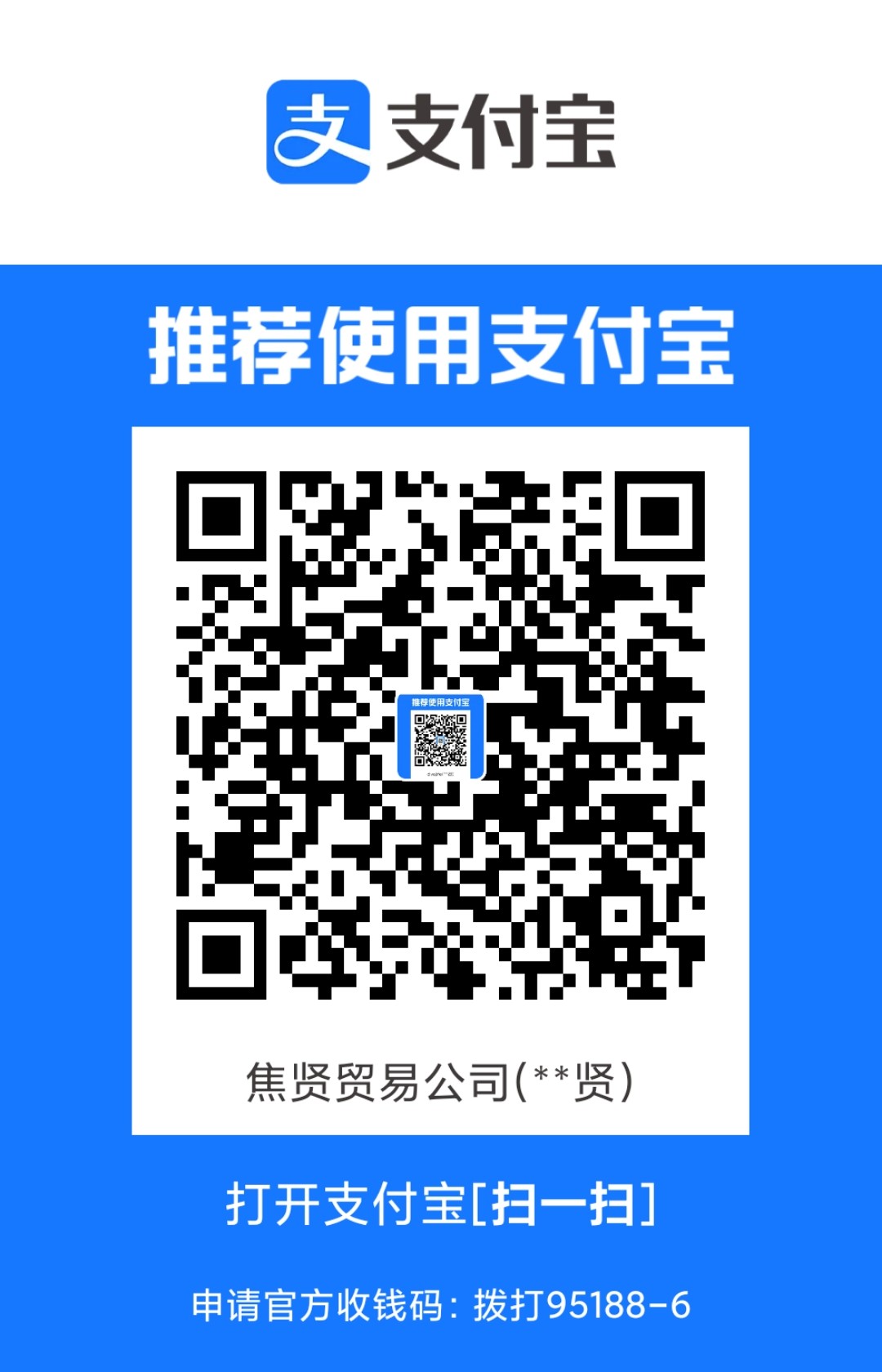 1694830962.jpg
