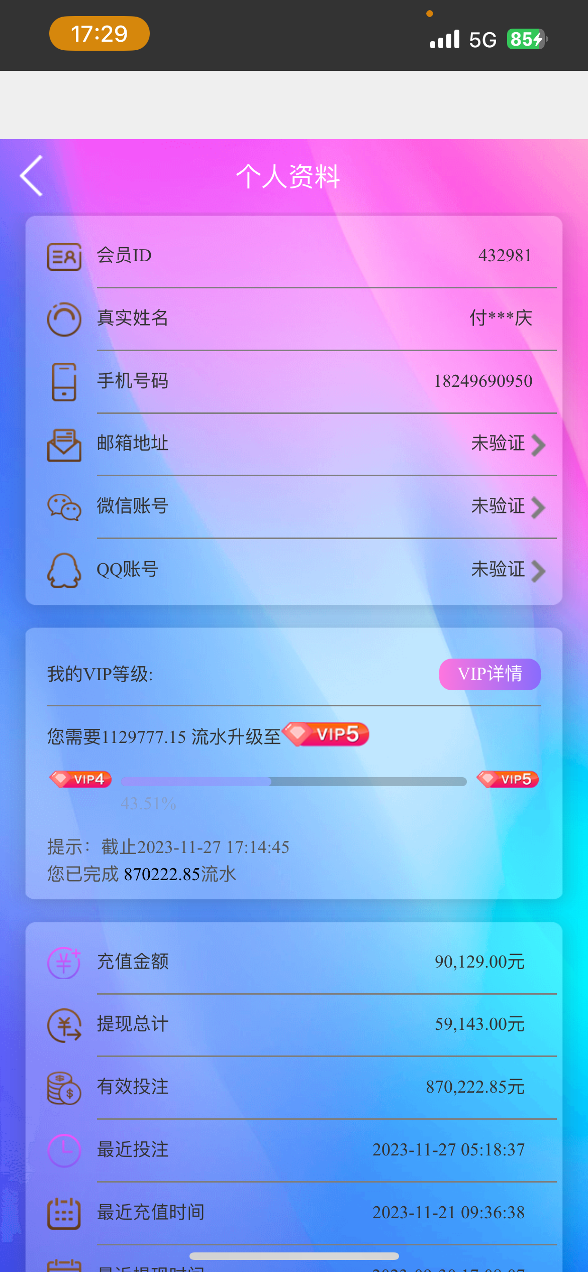 IMG_0036.png
