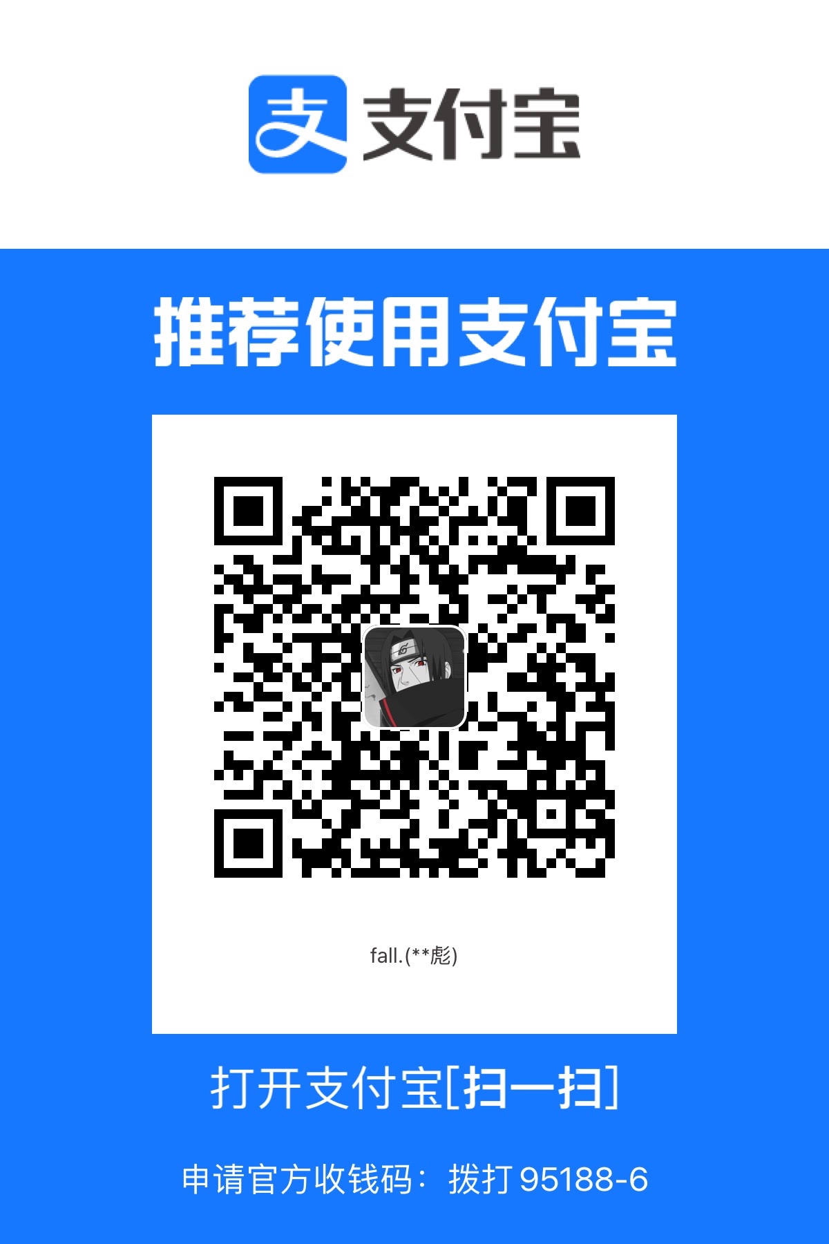 4562A601-ECFC-4B35-B447-D8DB22B19CA0.jpeg