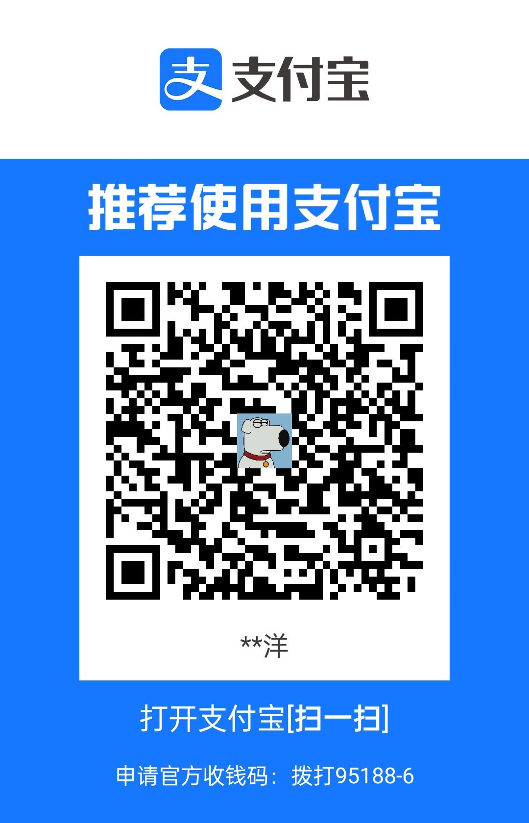 1701118785130.jpg