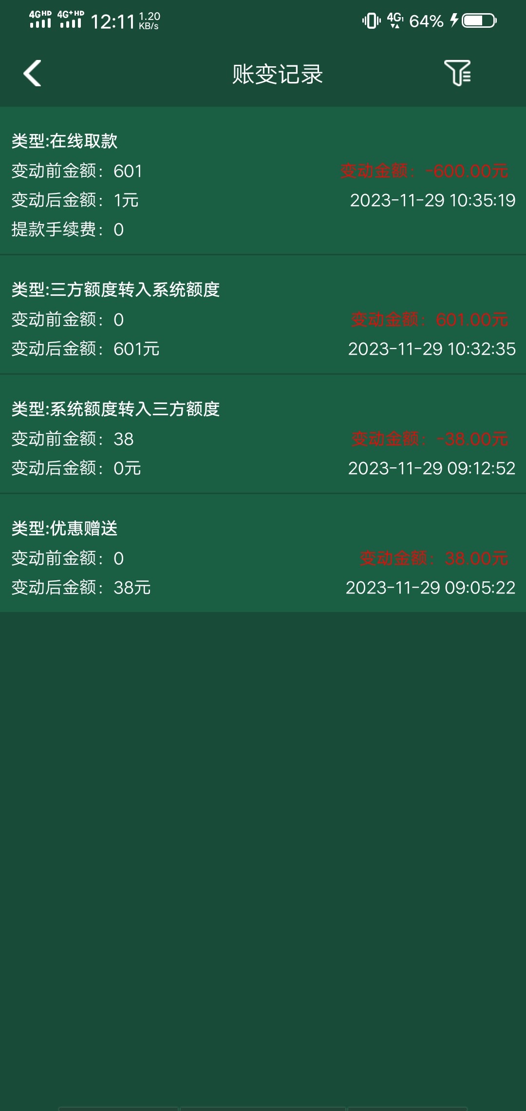 Screenshot_20231129_121130.jpg