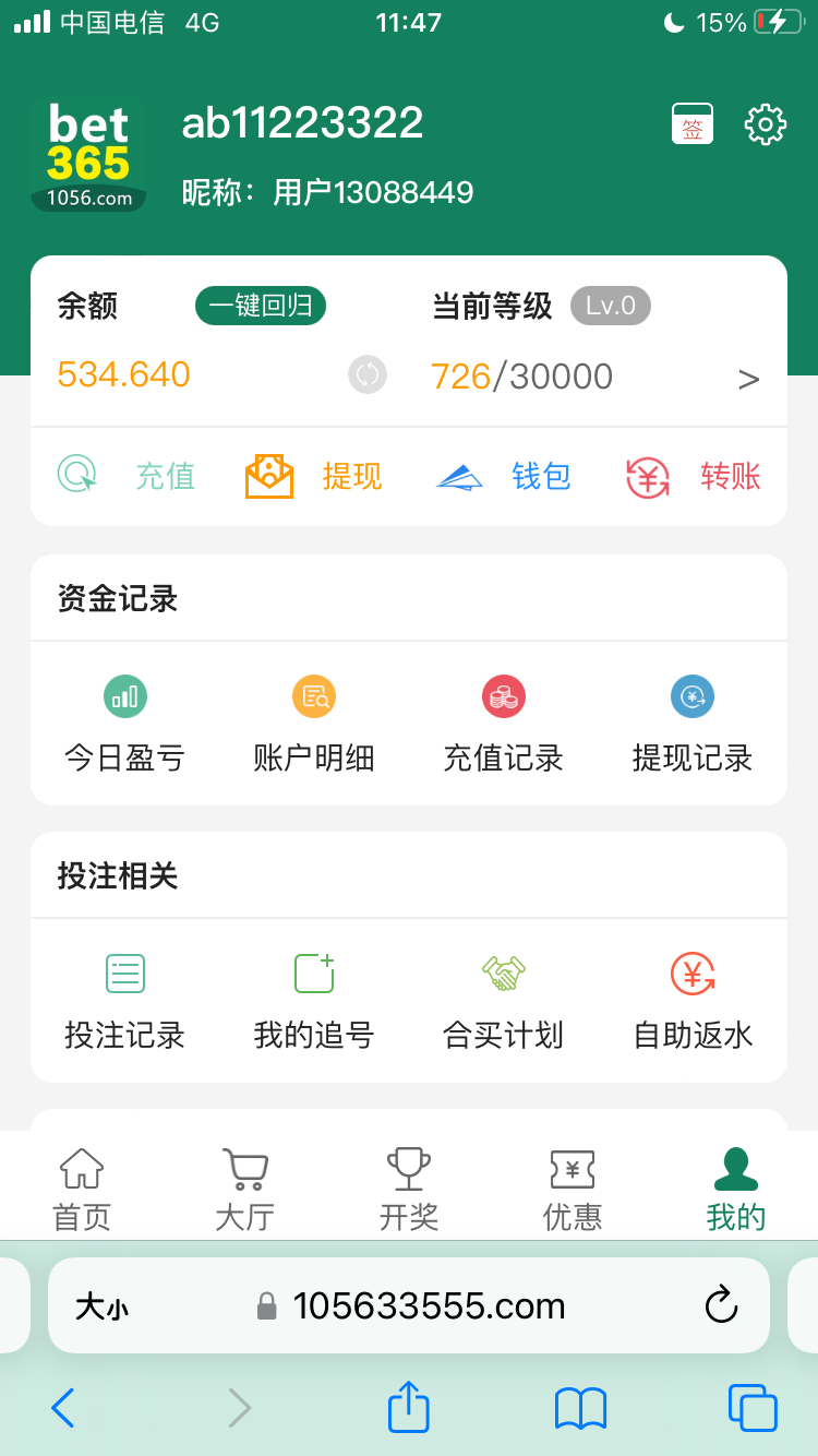 519A4327-202B-4222-B6C9-B3A719A67754.png