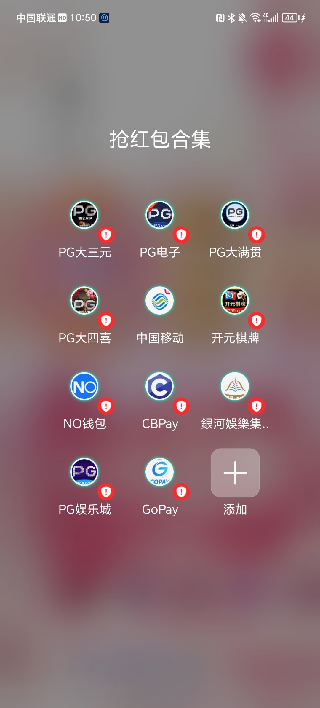 Screenshot_20231106_225026.jpg