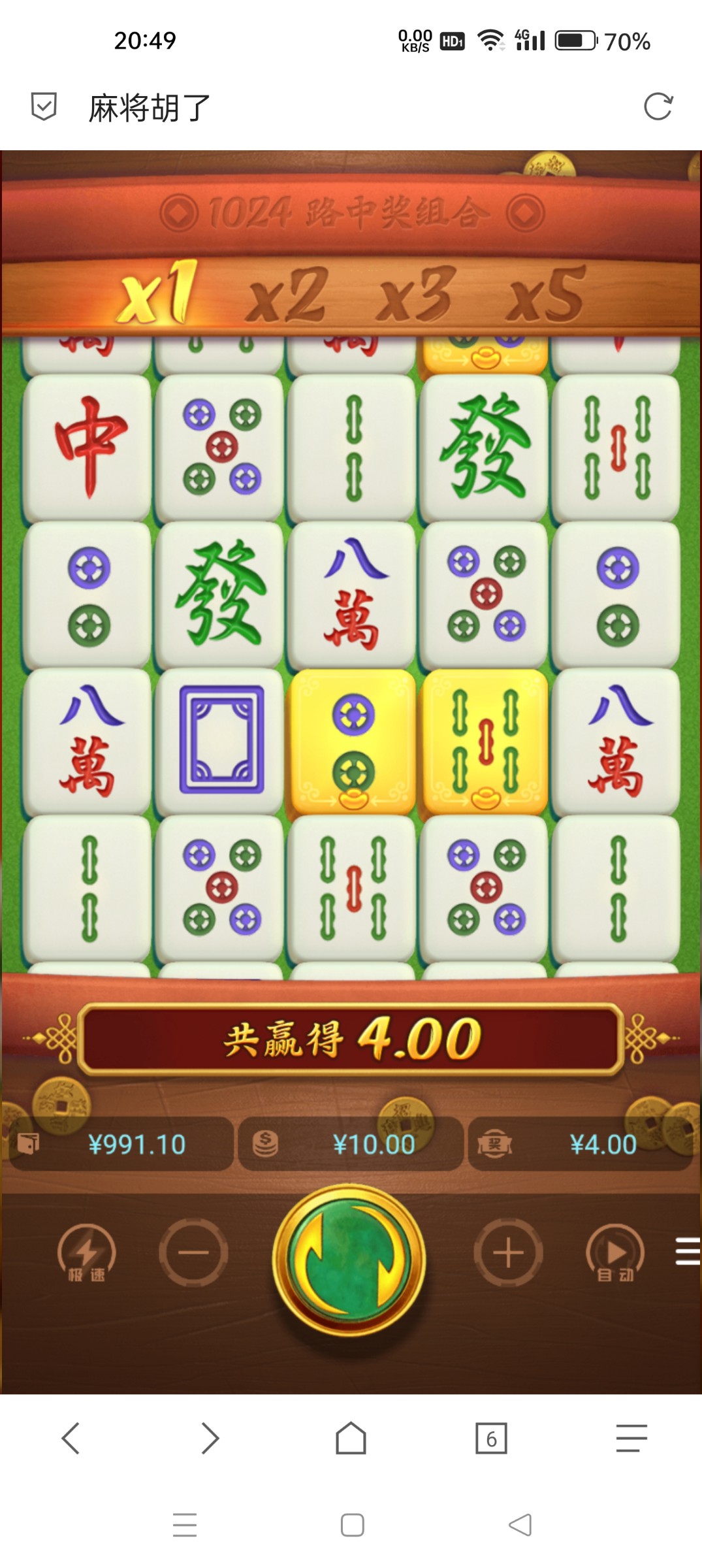 Screenshot_2023-11-09-20-49-21-44_a252b927494330cdc2c8ba3b3f952e5e.jpg