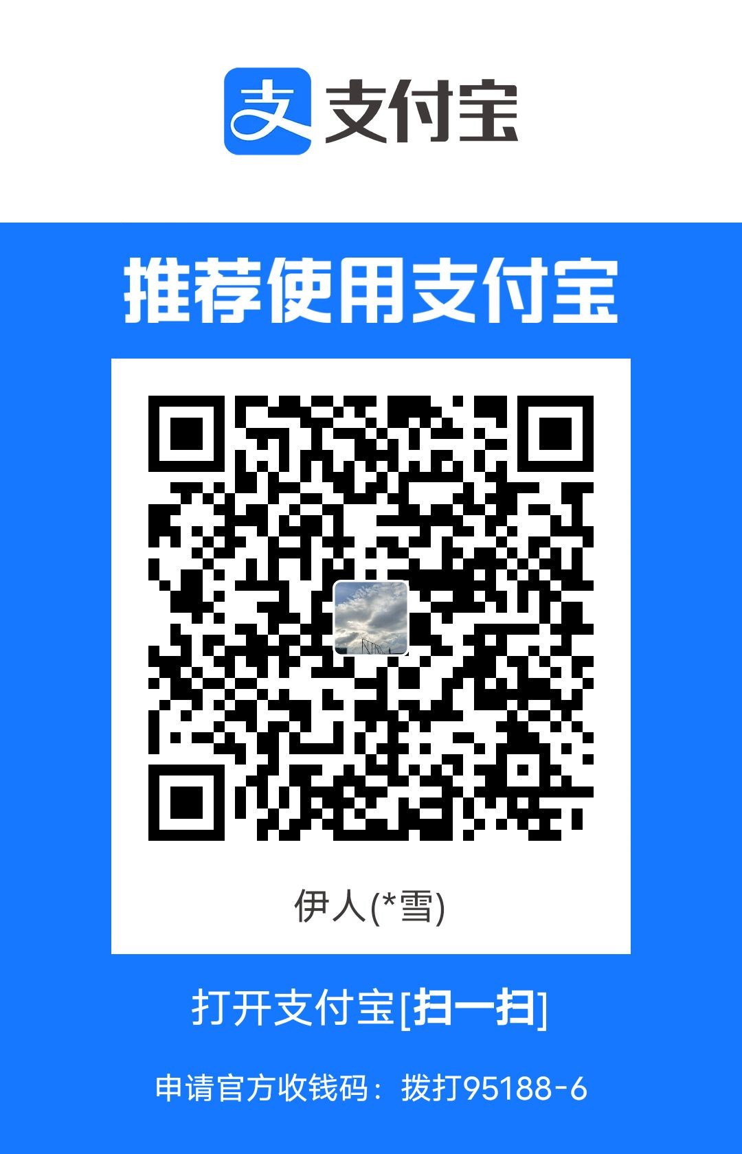 1699020440208.jpg