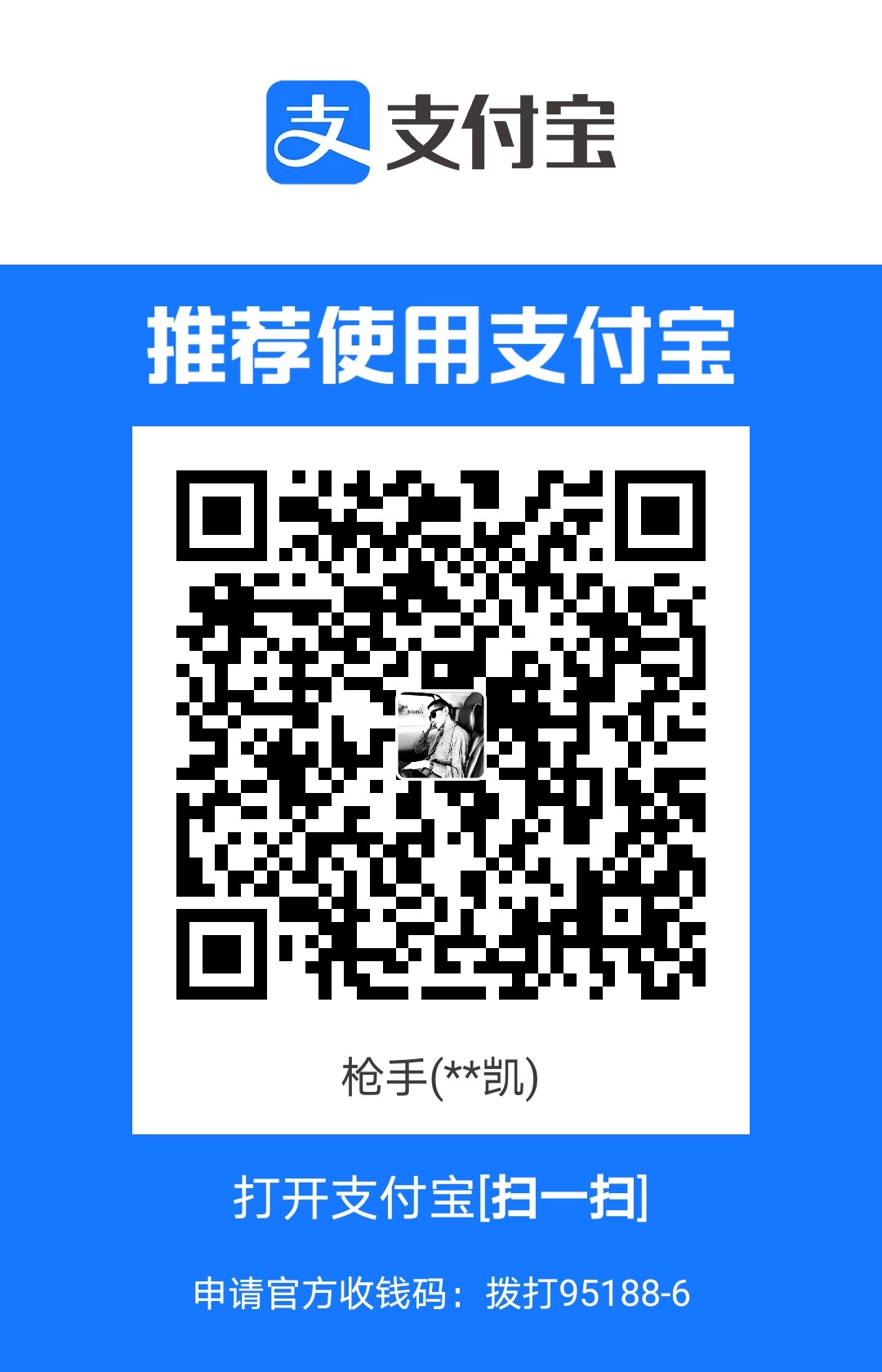 1700763936.jpg