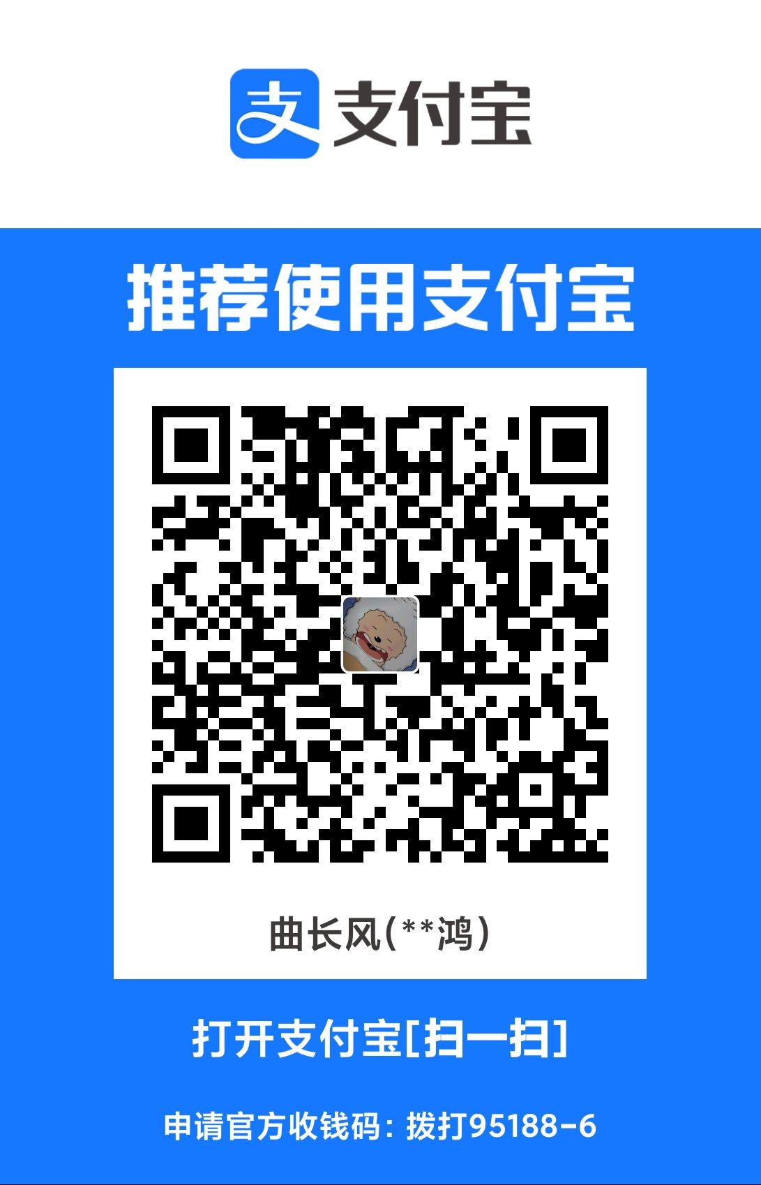 1700471441628.jpg