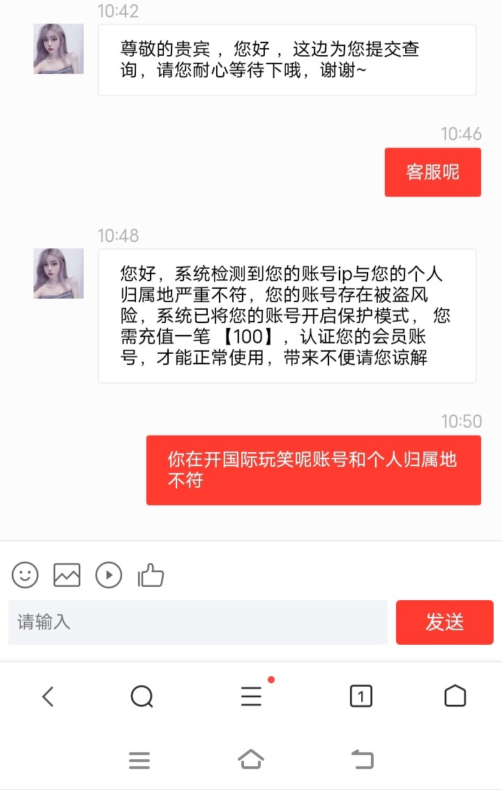 IMG_20231102_105112.jpg
