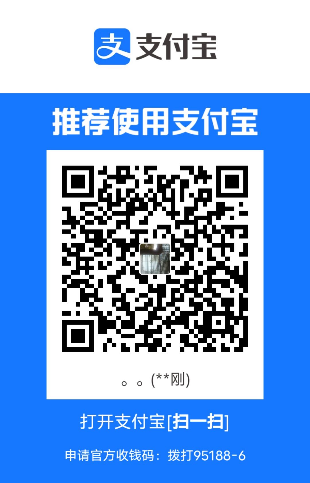1699374426167.jpg