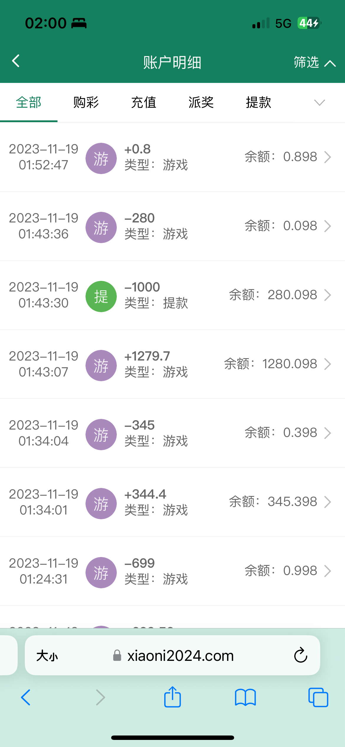 IMG_0759.png