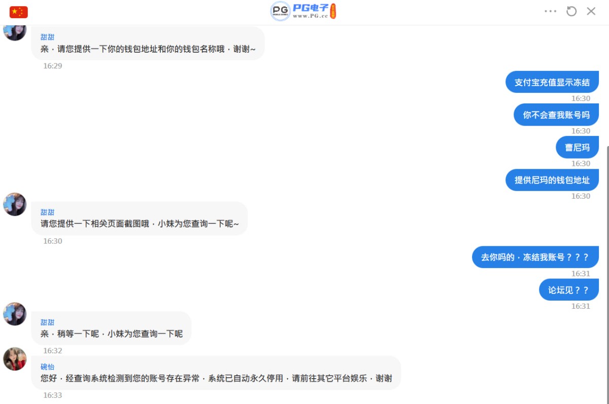 曝光.jpg