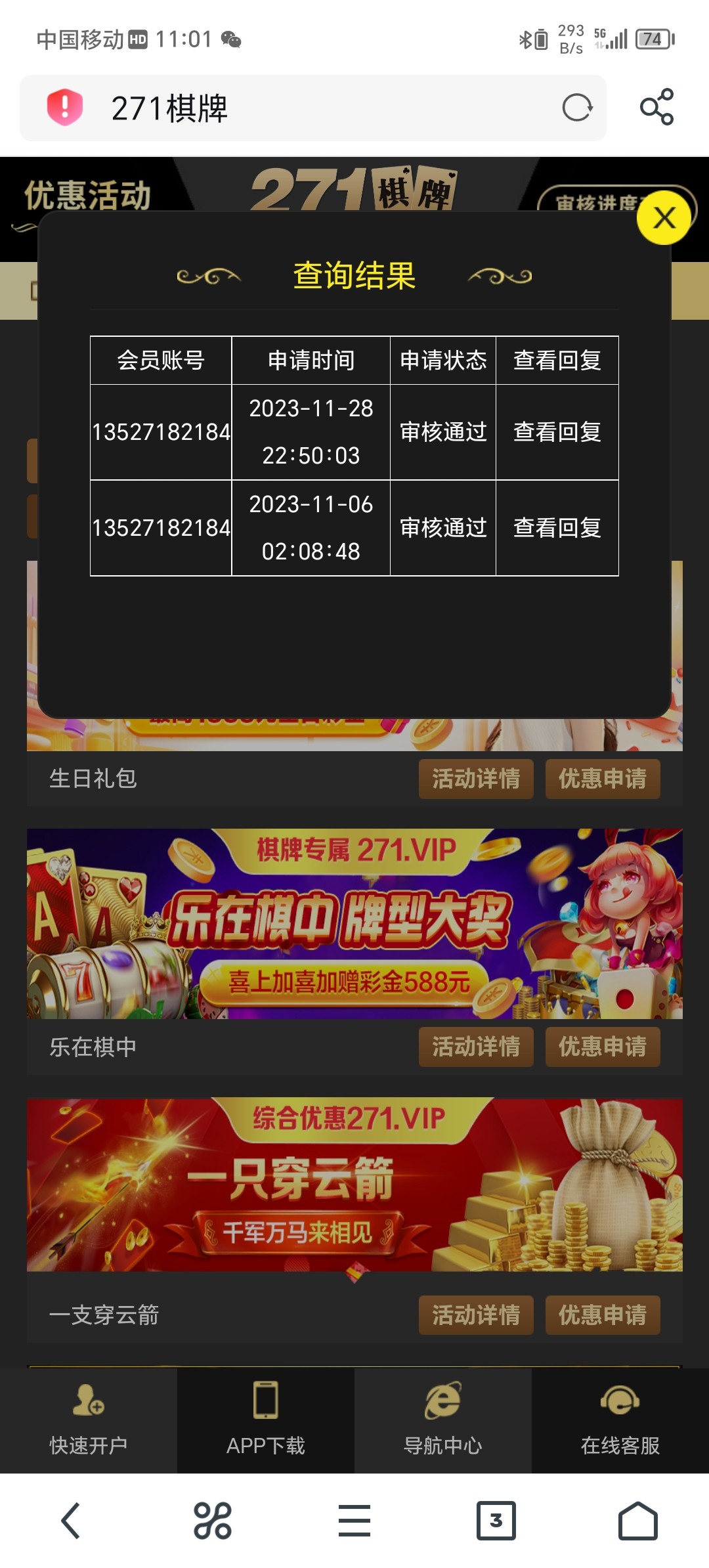 Screenshot_20231128_230145.jpg