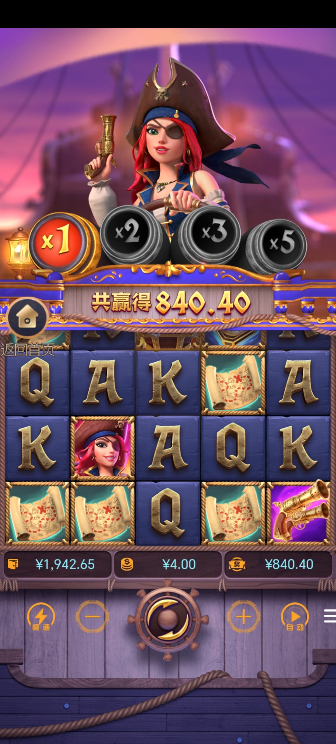 Screenshot_20231103_071951.jpg