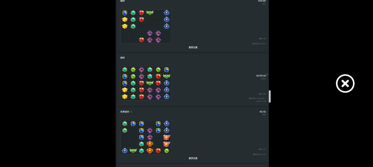 Screenshot_2023-11-01-18-05-00-913_com.mmbox.xbrowser.pro.jpg