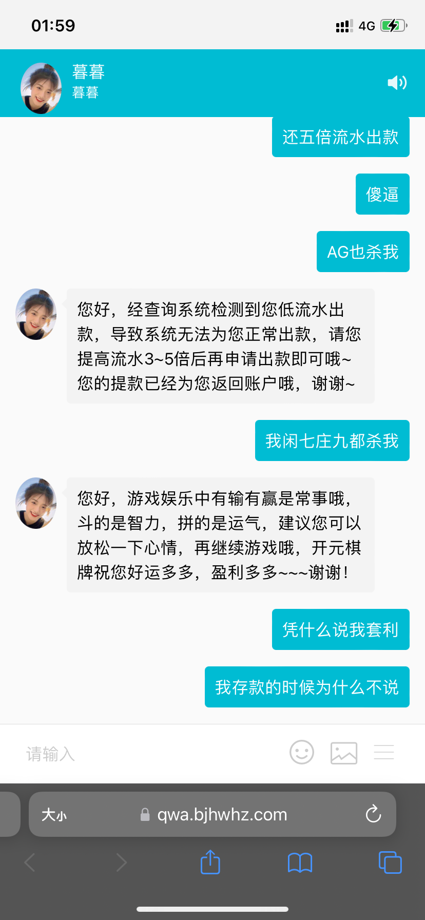 530F7649-CCCB-421A-803D-3F1ED6179E98.png