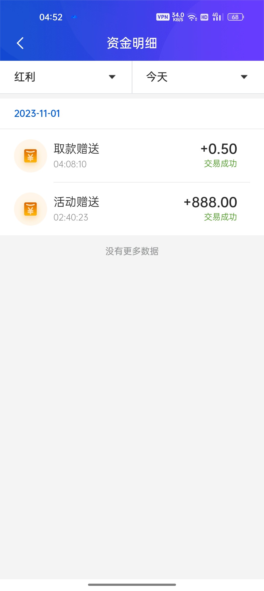 Screenshot_2023-11-01-04-52-41-33_c1c4c4ebbed736be90fcb8a8abc00b62.jpg