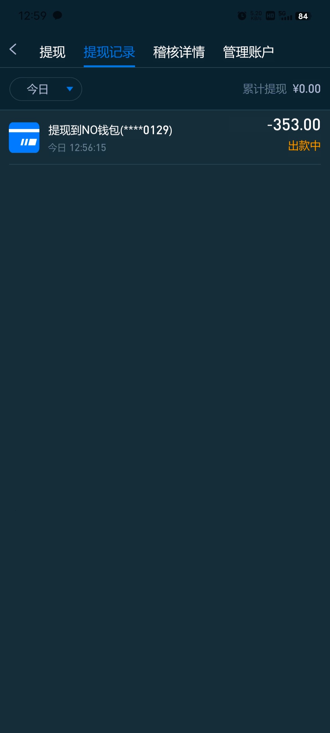 Screenshot_20231105_125955.jpg