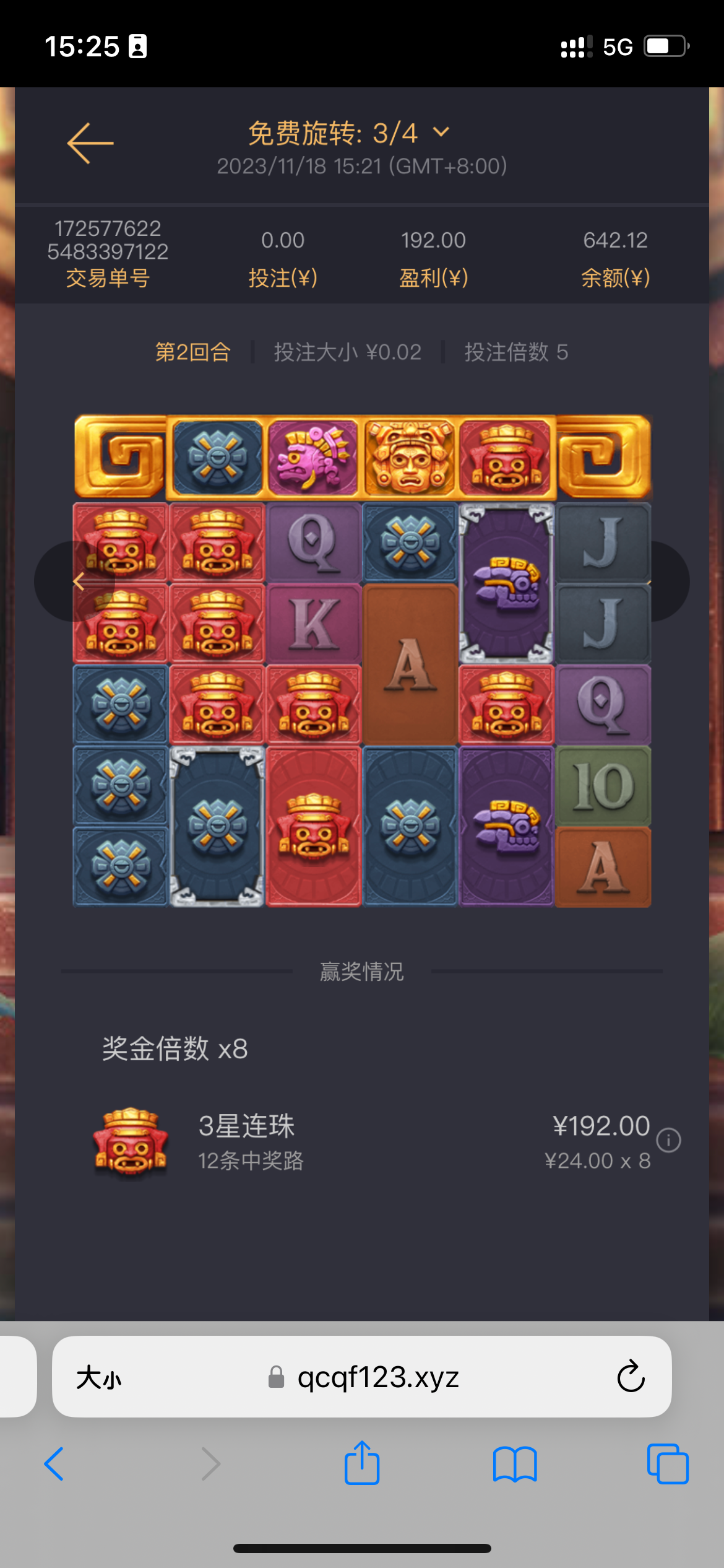 06F6E42F-0A6A-4471-8BCB-F183D770897A.png
