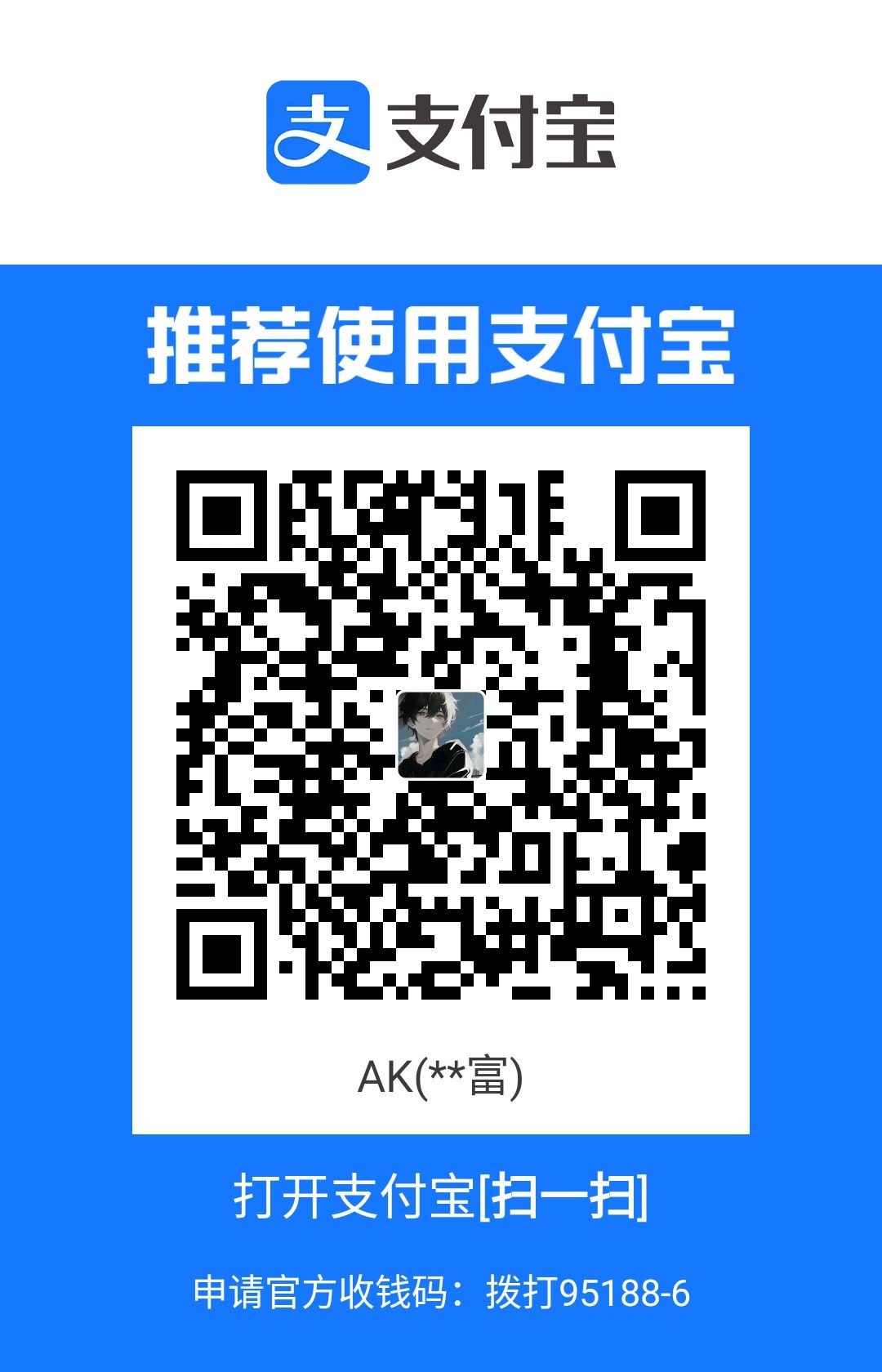 1701880508826.jpg