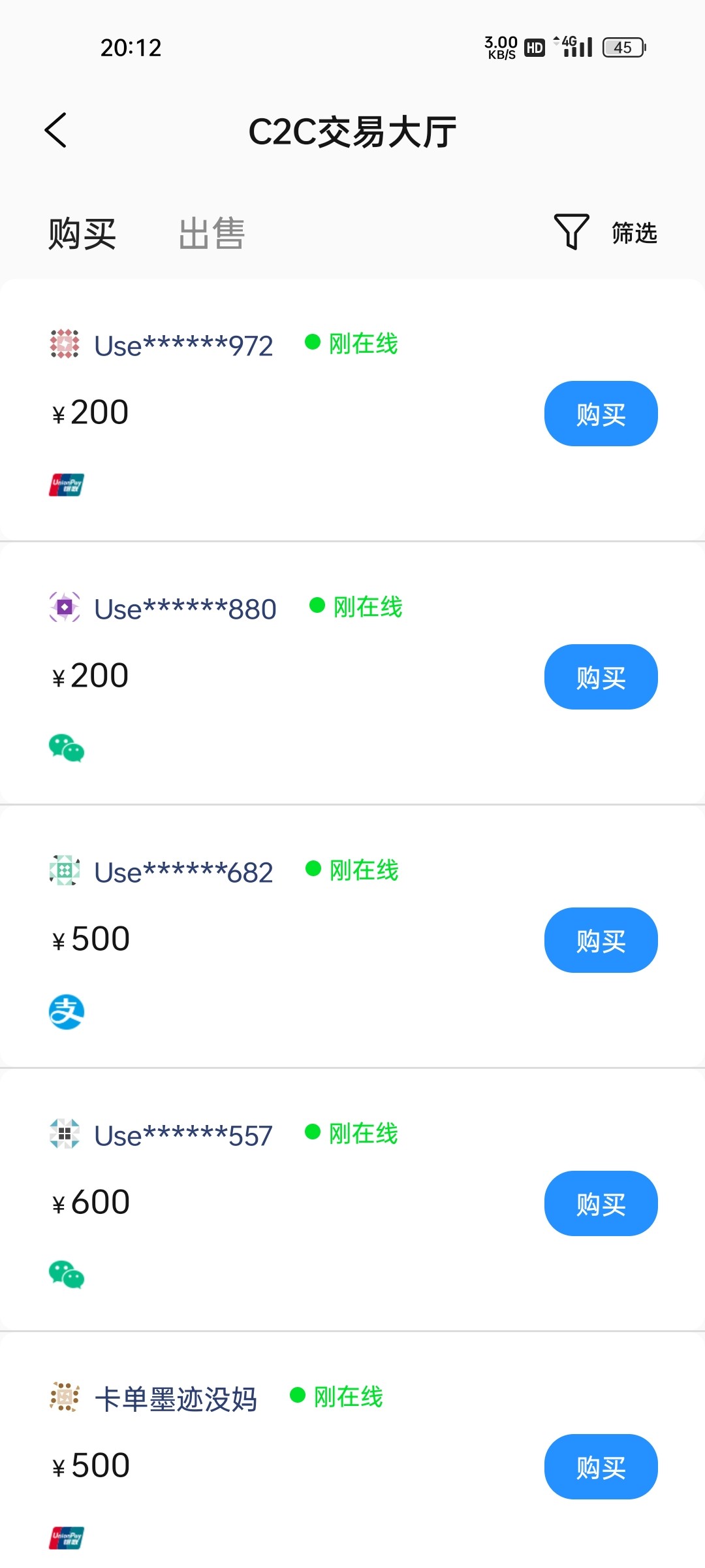 Screenshot_2023-12-19-20-12-41-39_1580253a09d94c11cb12ceaf164f72f8.jpg