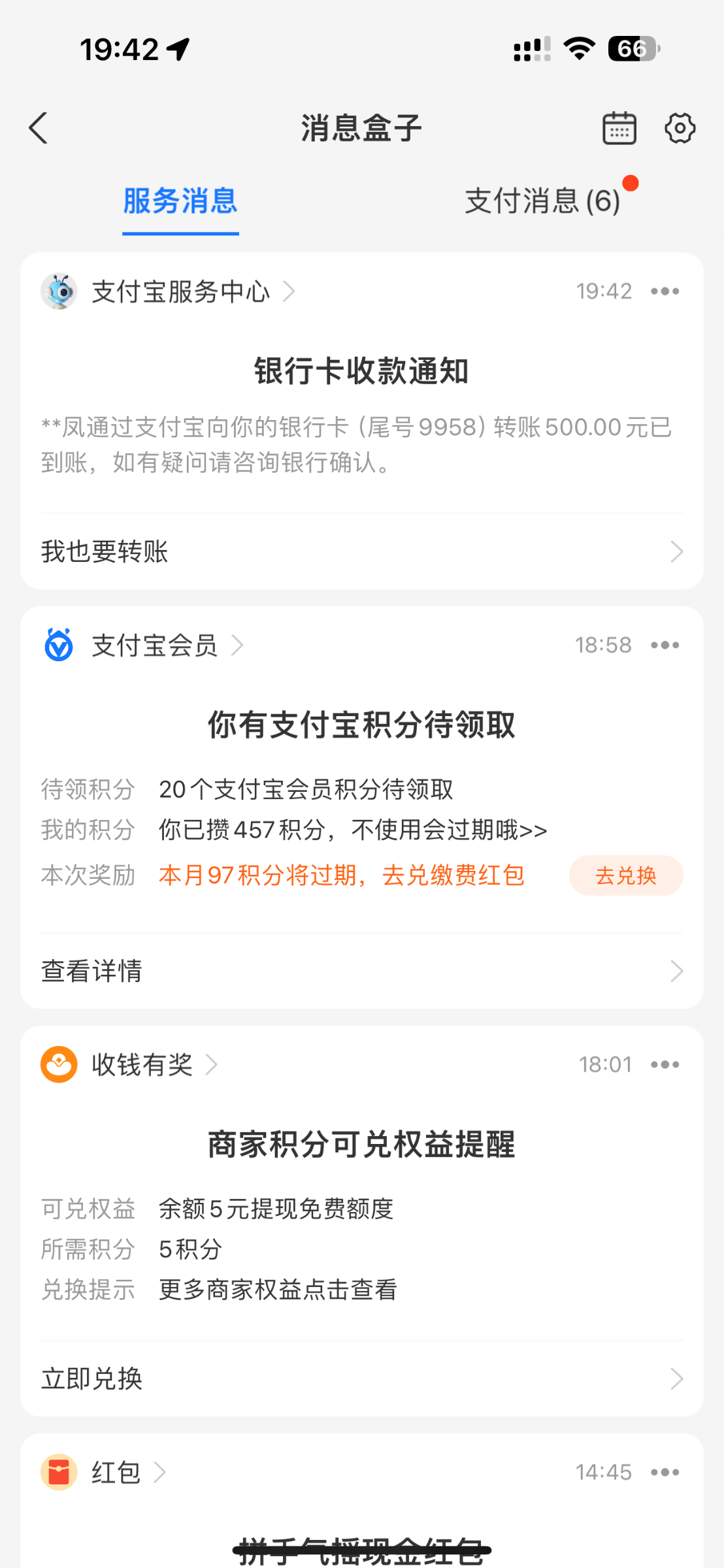 IMG_0803.png