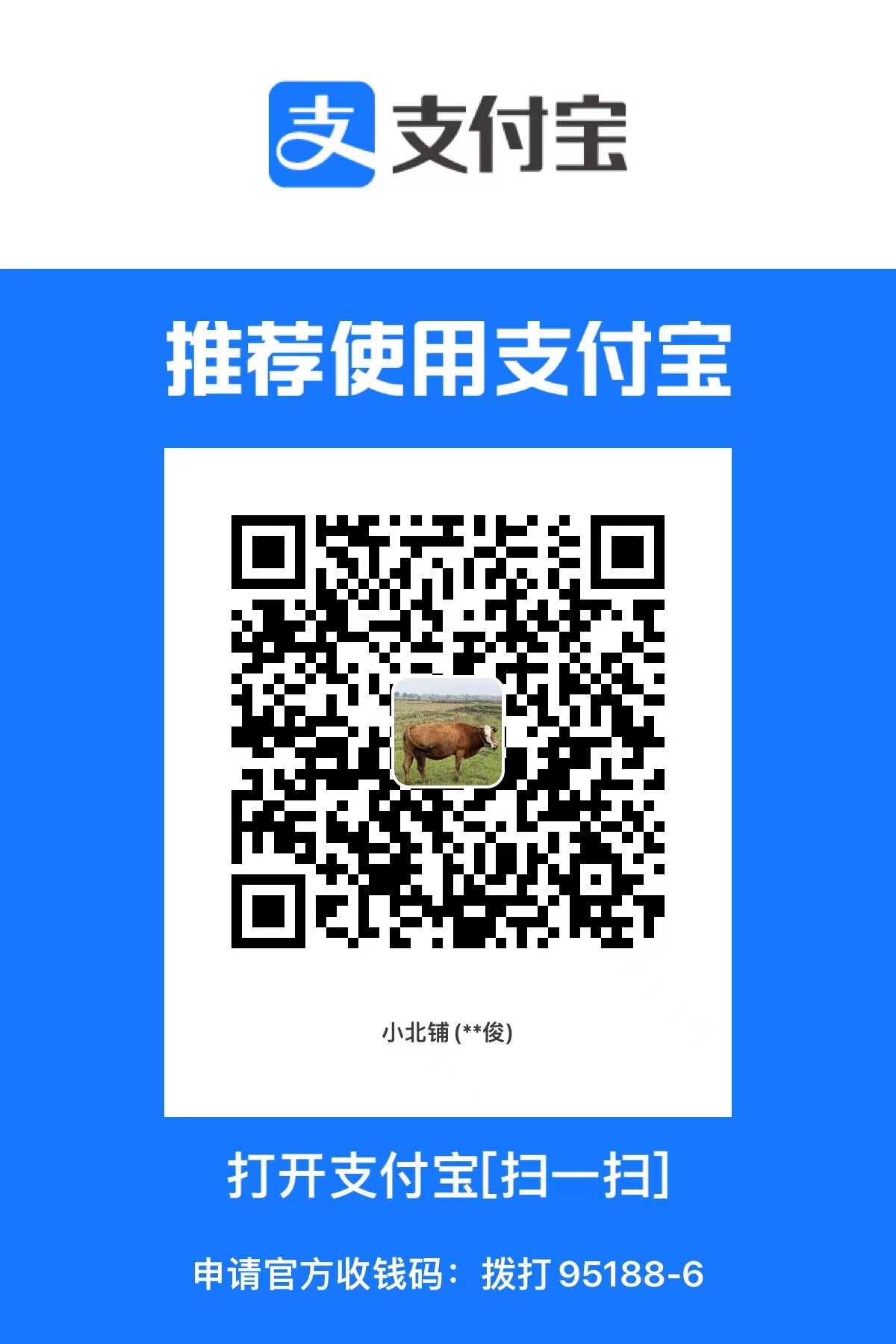 97205d65e82079aada9bdb522b75d24.jpg