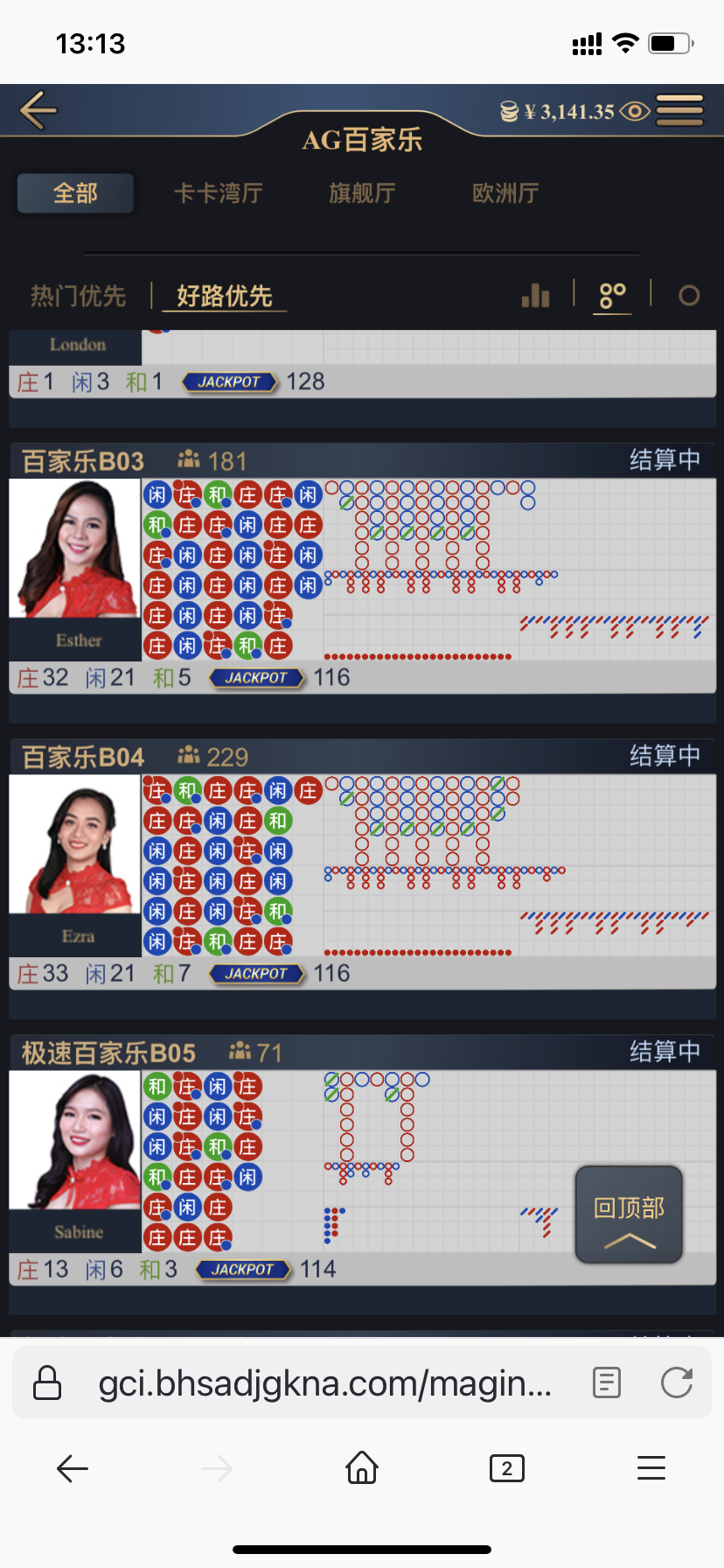 2709_YY7Q5CSHDF88TW6.png
