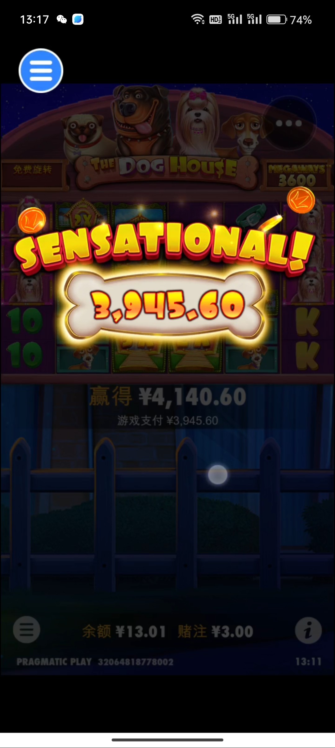 Screenshot_2023-12-31-13-17-01-75_99c04817c0de5652397fc8b56c3b3817.jpg