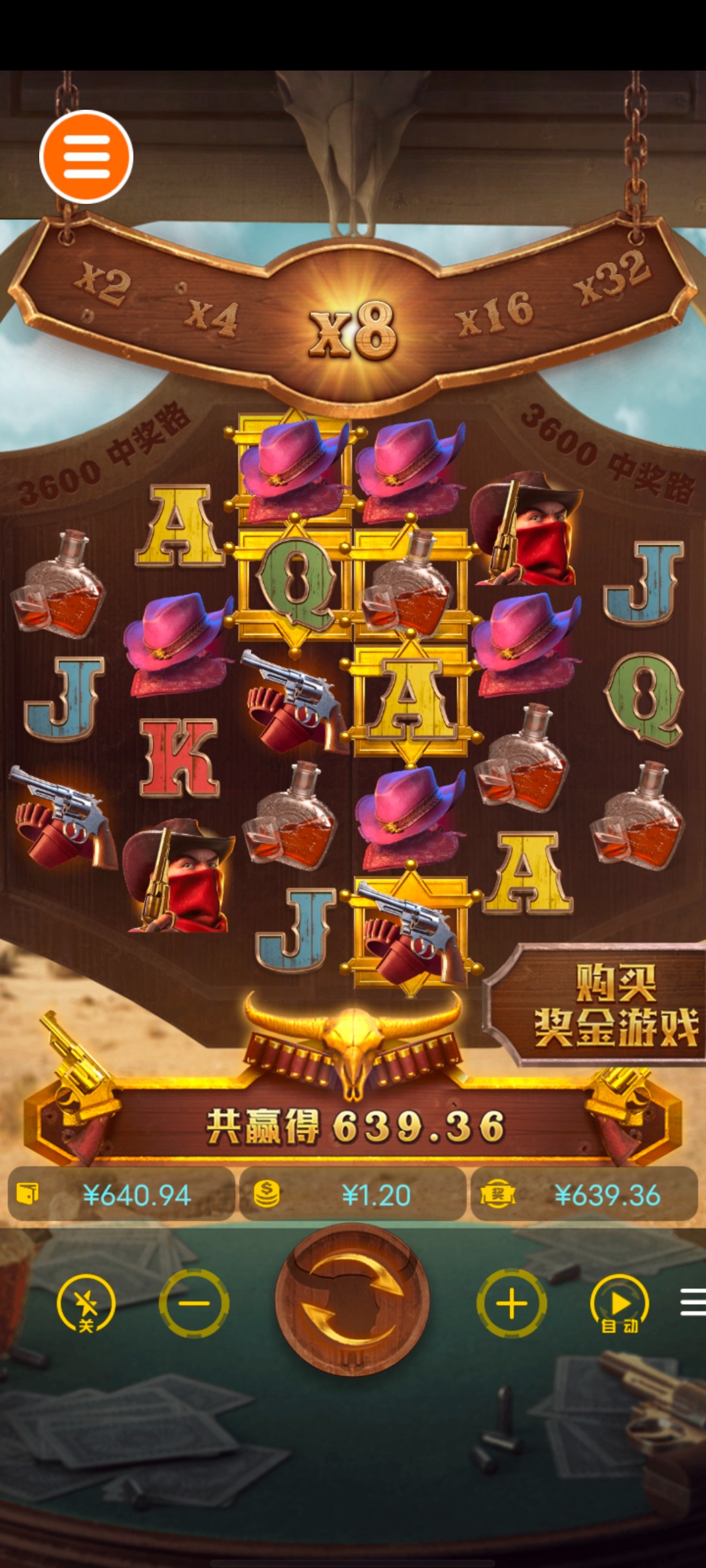 Screenshot_20231215_122724.jpg