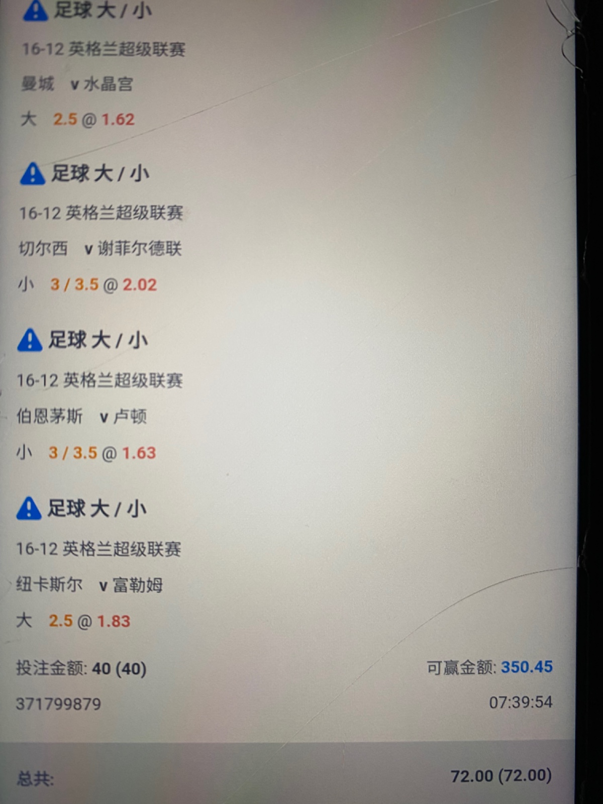 D6C0CEA3-64DC-432F-B23E-EFE22FFAEDF0.jpeg