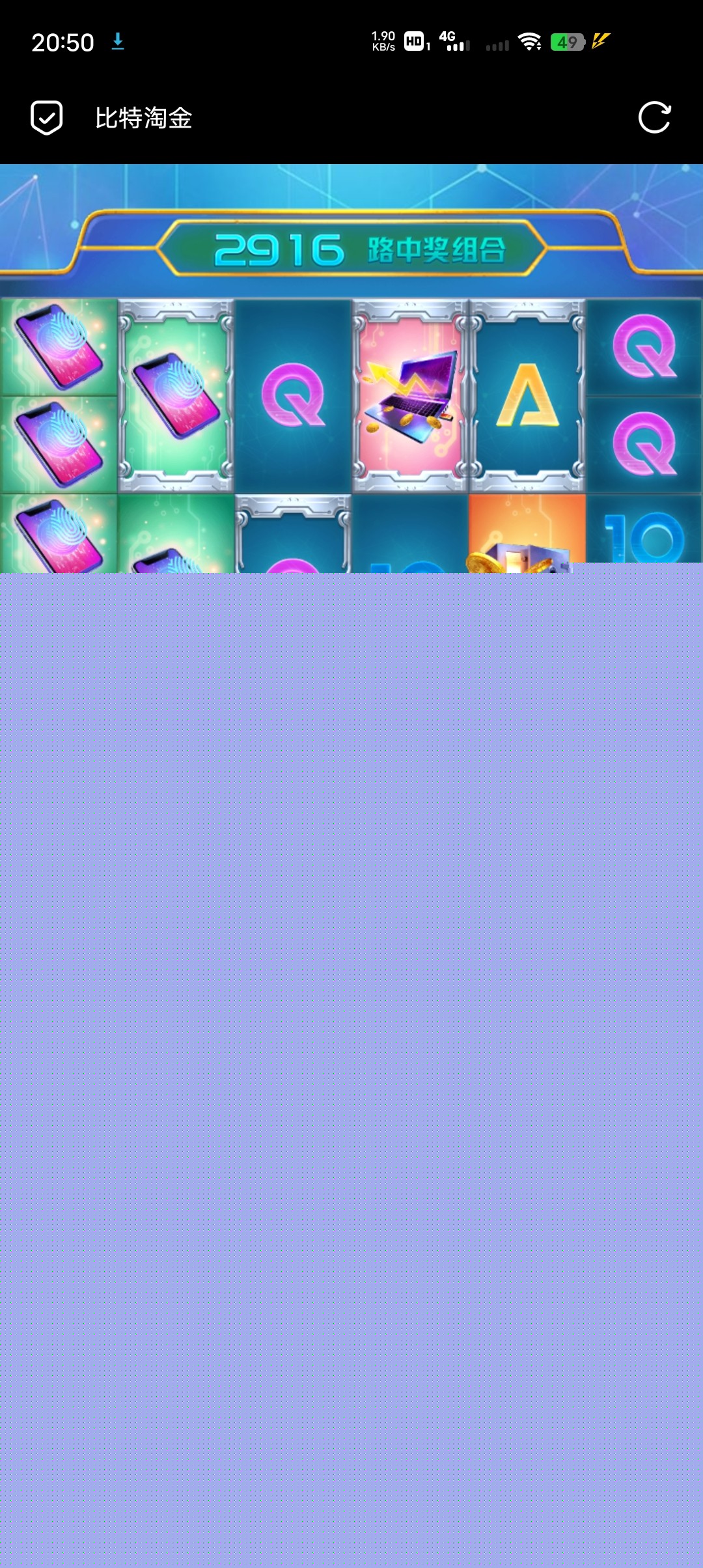 Screenshot_20231204_205030.jpg